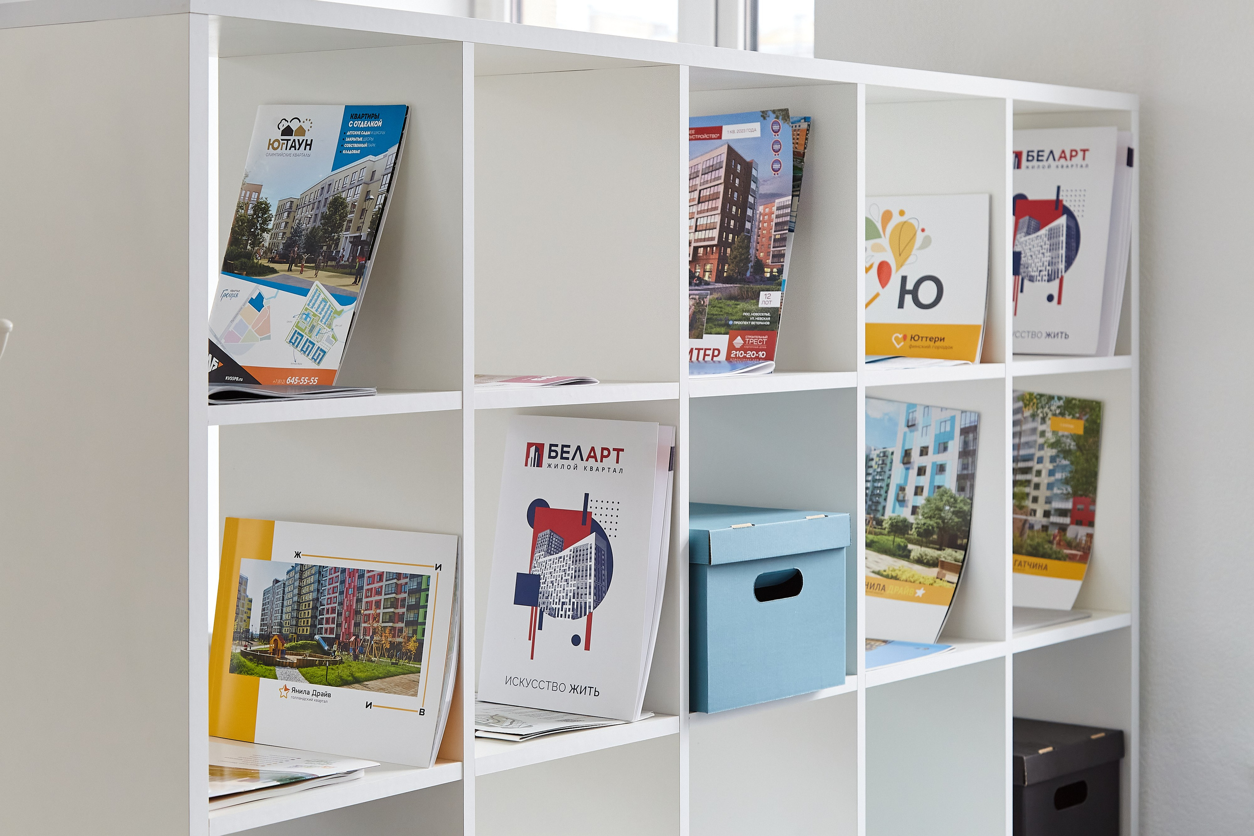 Агентство недвижимости Ольги Эбель. Фотограф Анастасия Леонтьева Санкт-Петербург