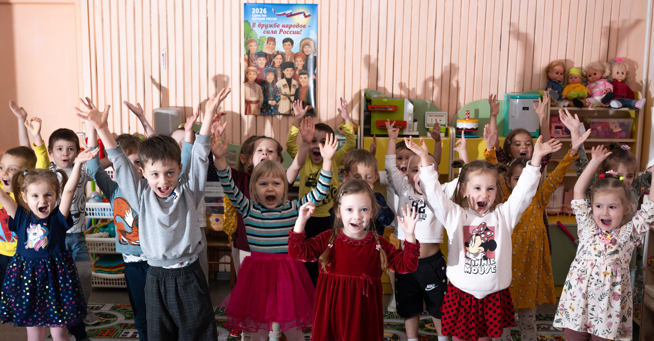 Детская фотосессия в Детском саду МБДОУ № 11. Студийный и свадебный фотограф и видеограф в Севастополе — Юлия Макаренко