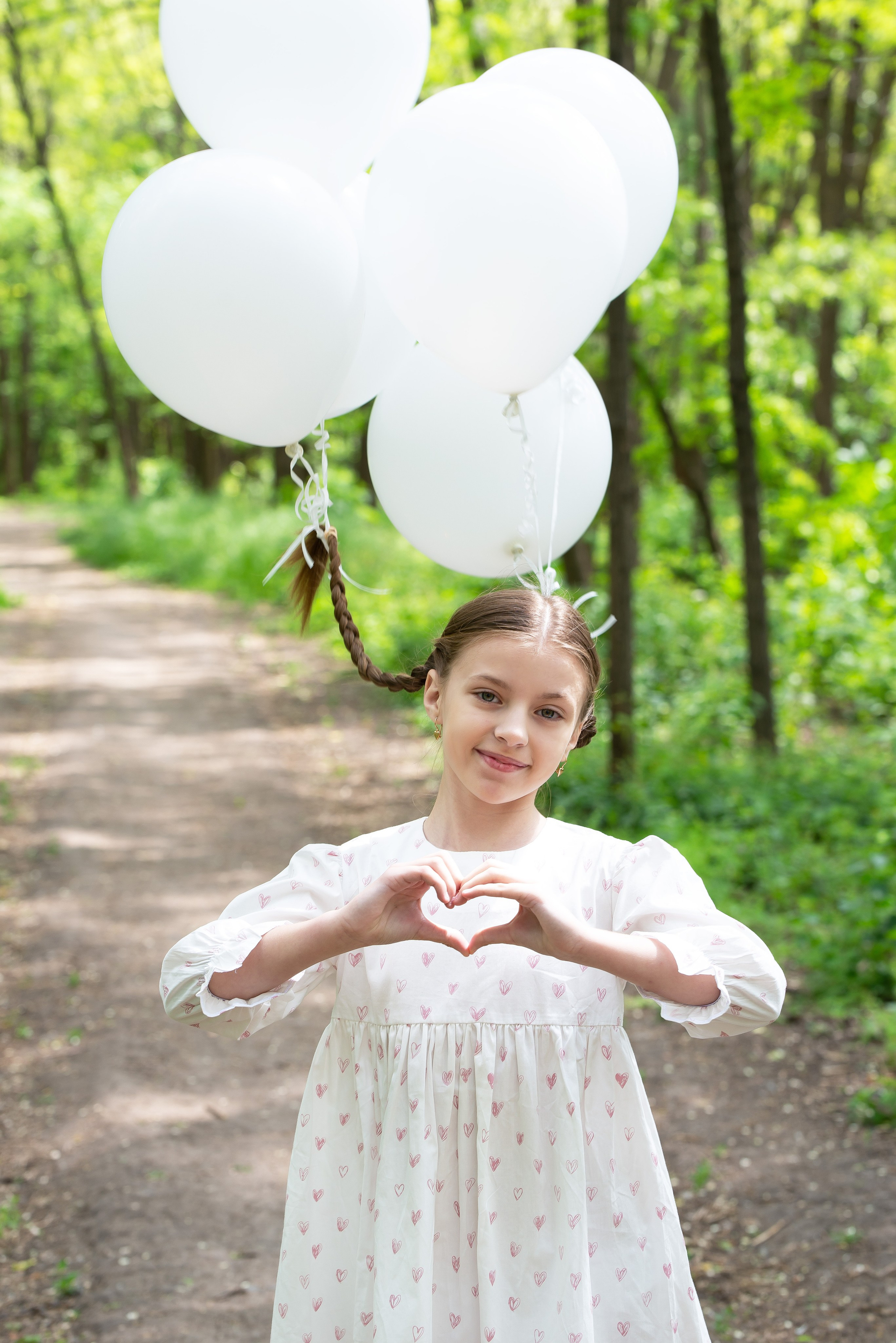 День рождения. Главная