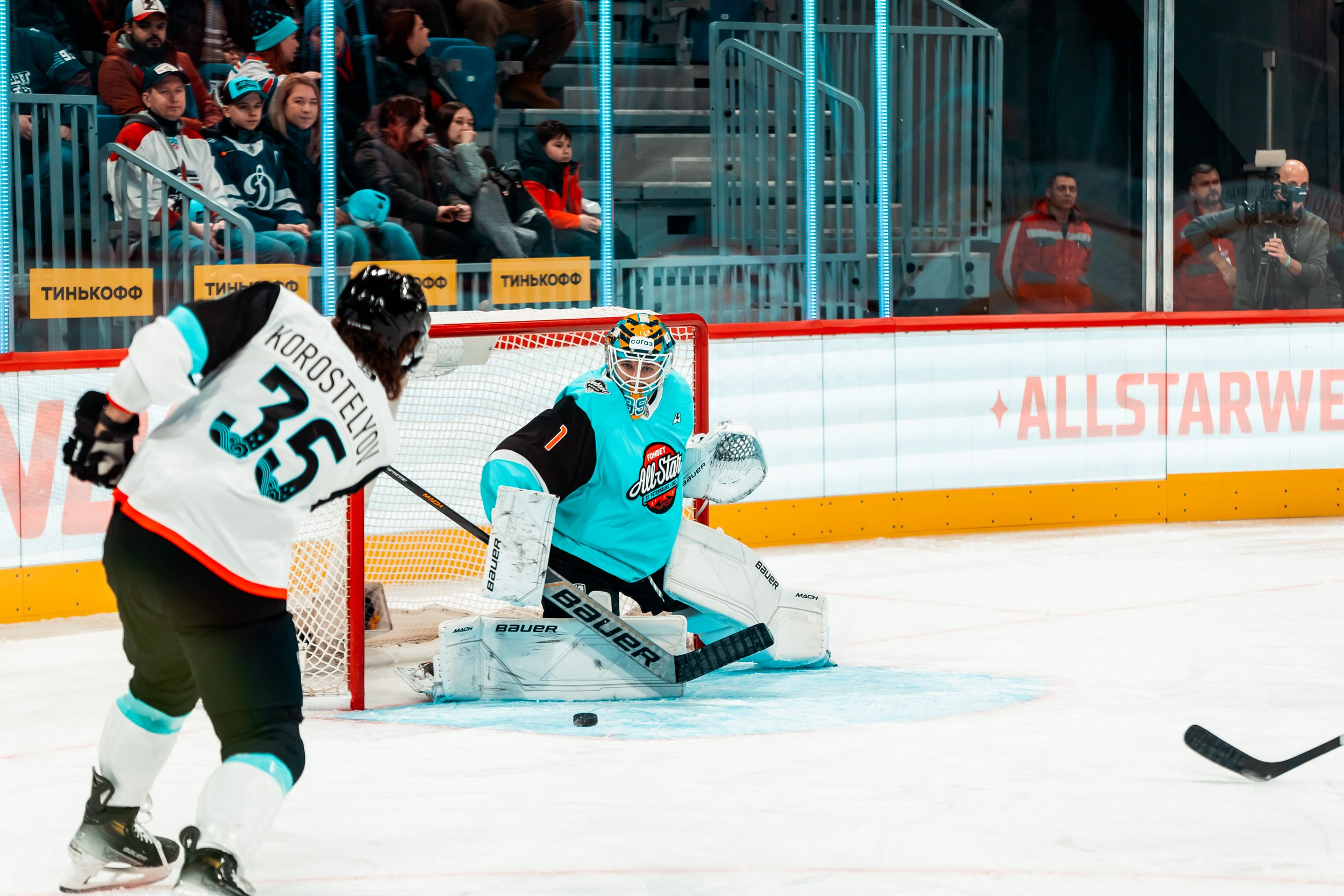 KHL All-Star 2023. Репортажный фотограф в Сочи Дмитрий Ветринский