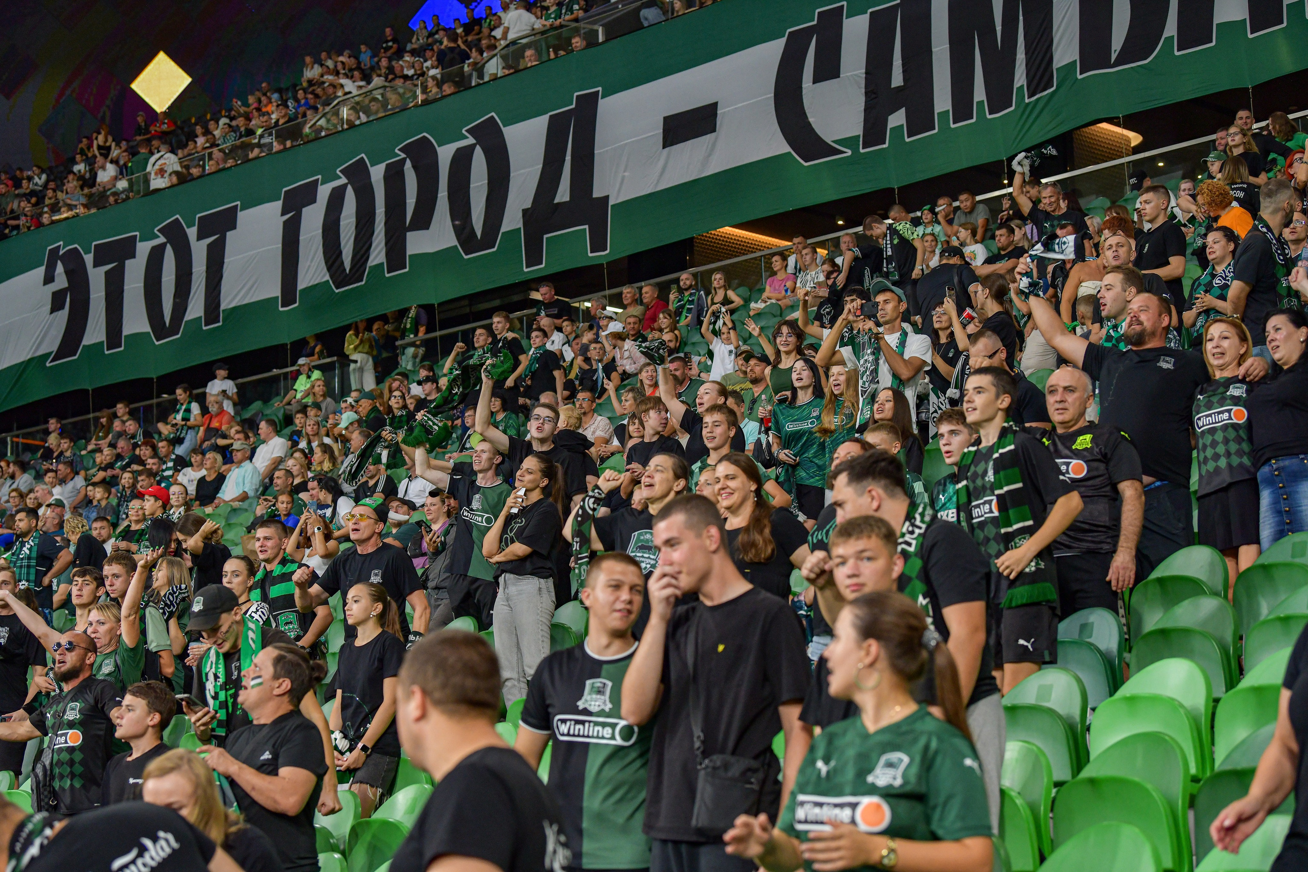 ФК «Краснодар» — ФК «Ростов» 》2:0《 Чемпионат России по футболу. Российская Премьер-Лига. 8 тур 14.09.2024. Свой взгляд через объектив