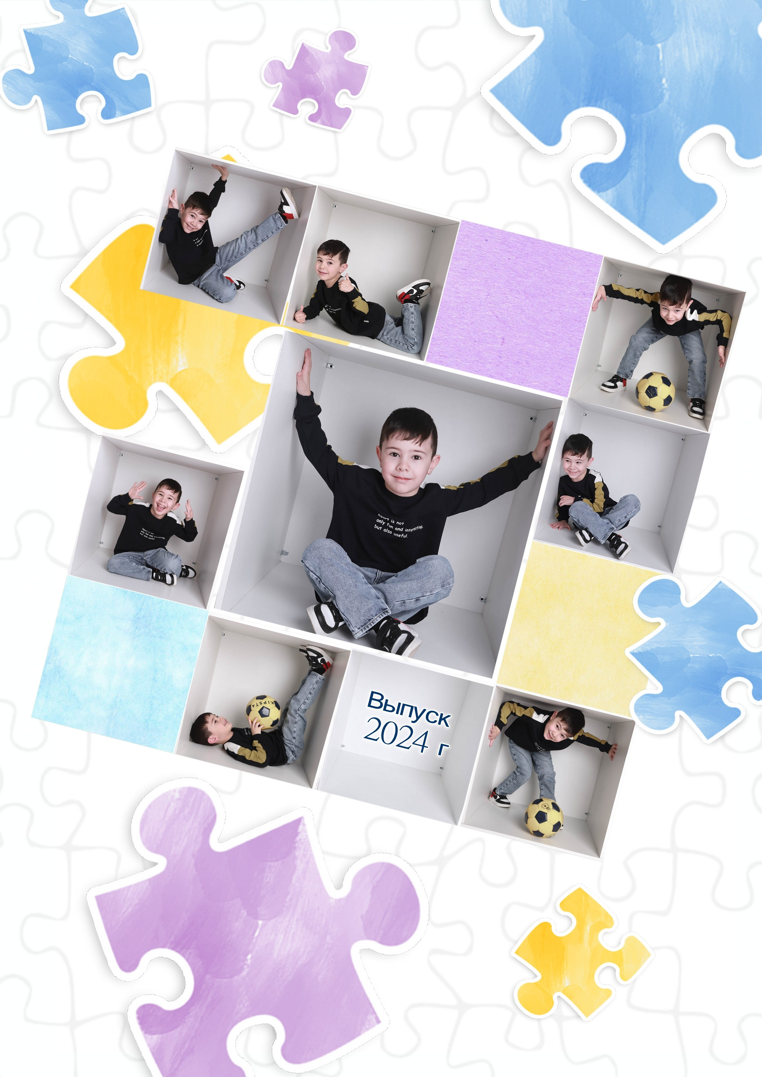 Выпускные съемки «Детский сад» Групповые фото. «ФотоЛерия» ФОТОГРАФ ВЫПУСКНЫЕ АЛЬБОМЫ