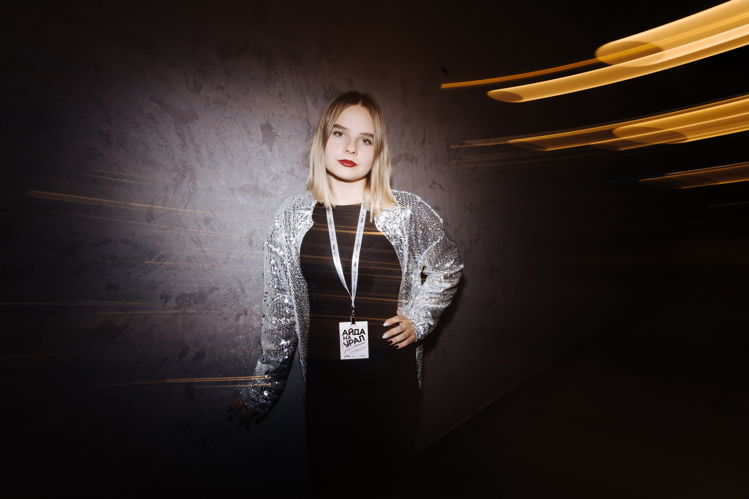 Окружной туристический форум «Айда на Урал» // 24.10 — 27.10.2024. Денис Прохоров Фотограф в г. Магнитогорск