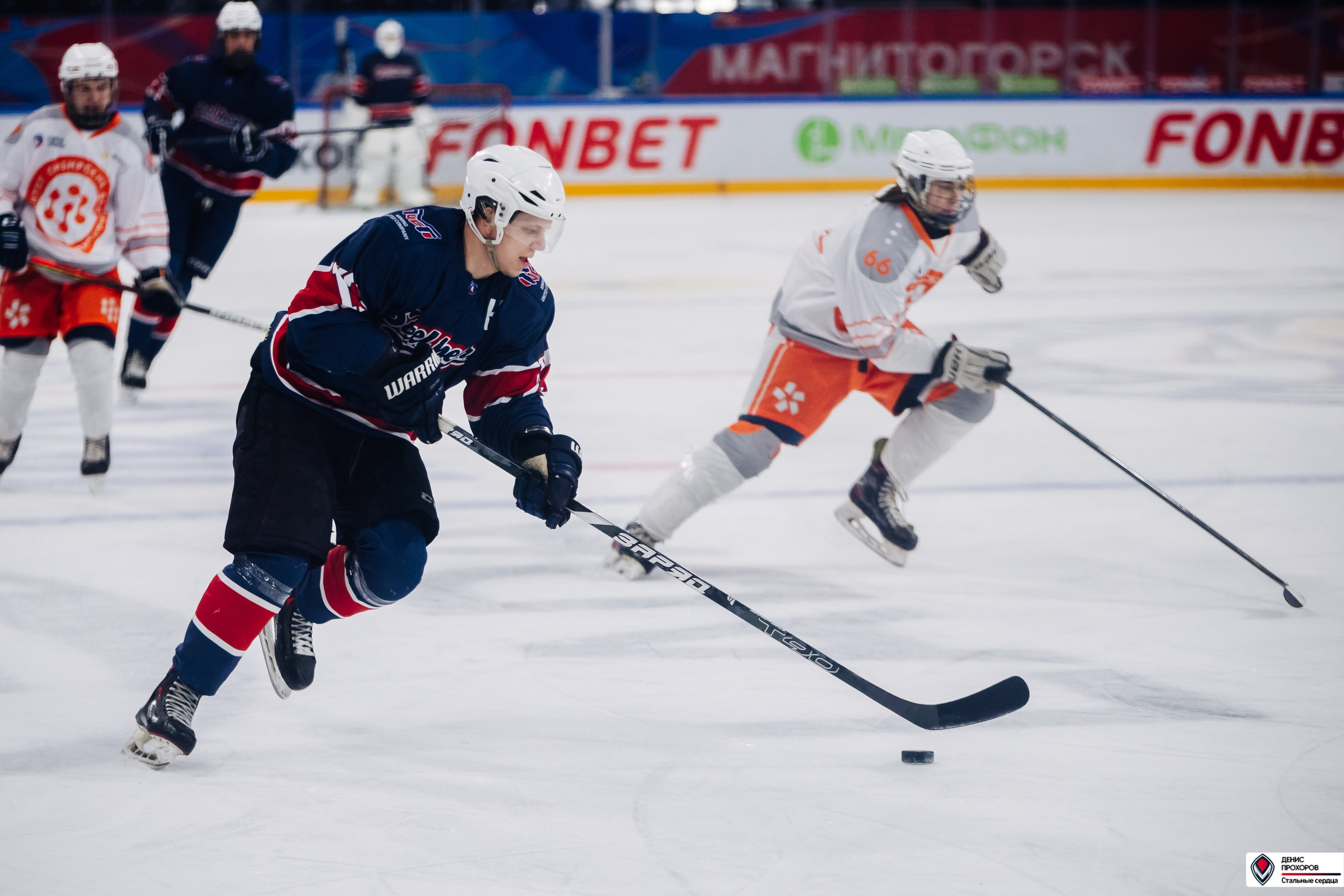 «Стальные сердца» — «СФУ» // 07-08.02.25. Денис Прохоров Фотограф в г. Магнитогорск
