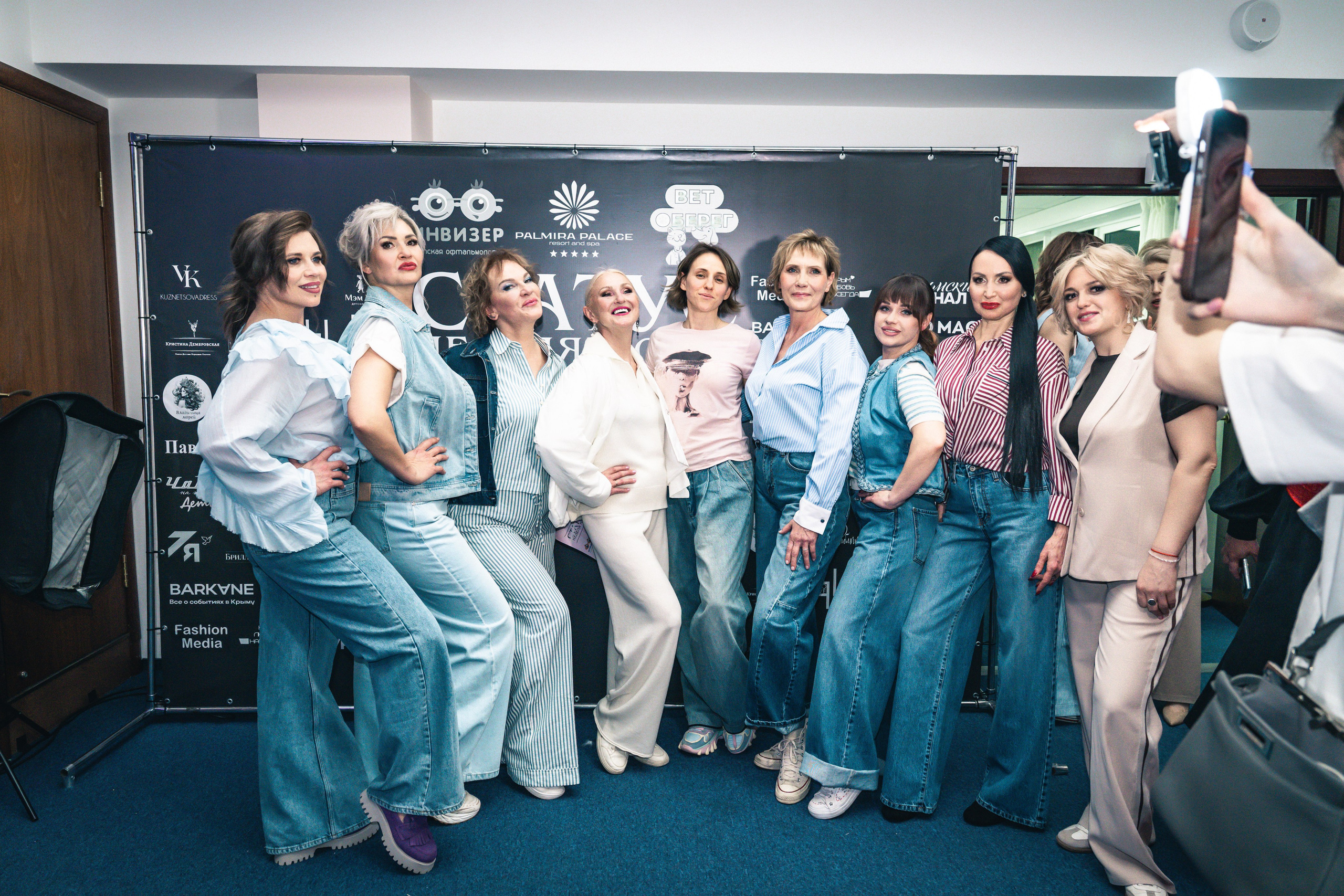 Огненная элегантность с Еленой в Palmira Palace, Ялта. Главная