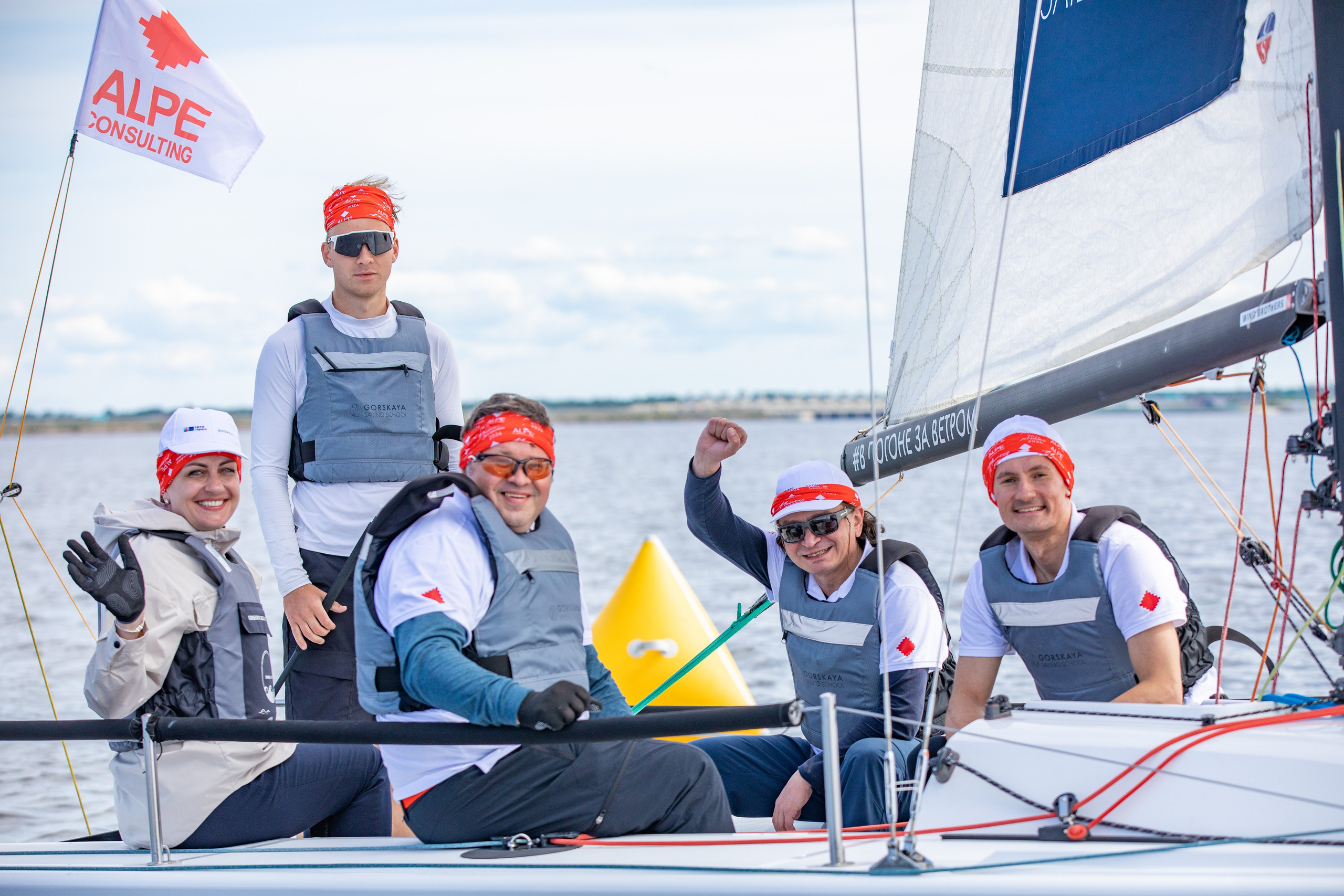 ФОТОСЪЕМКА РЕГАТ / ГОРСКАЯ. Репортажный и портретный фотограф в Санкт-Петербурге Кристина Рягузова