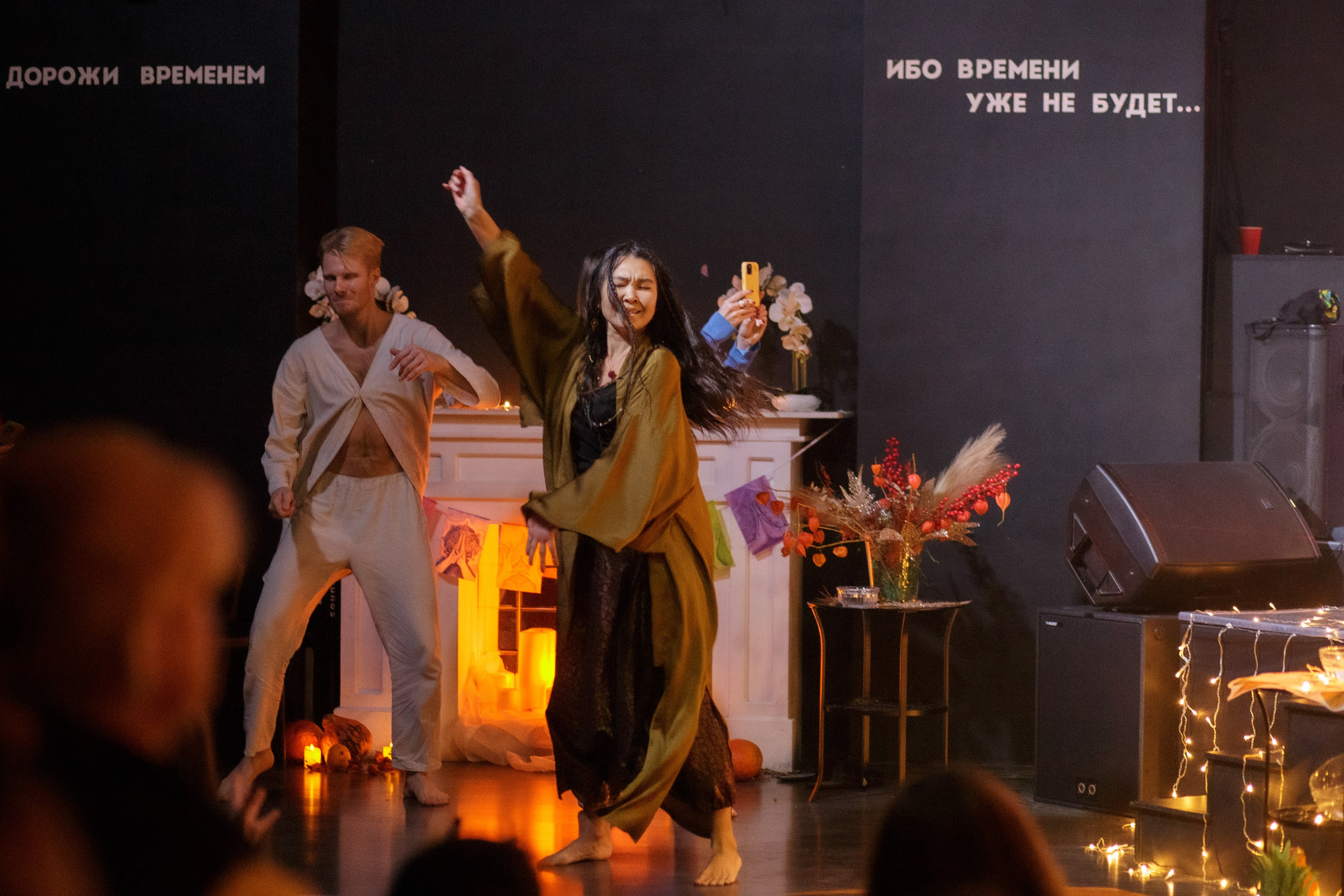 Концерт Gyan Saltus «RUDRA». Свадебный фотограф в Москве — Ольга Козловская