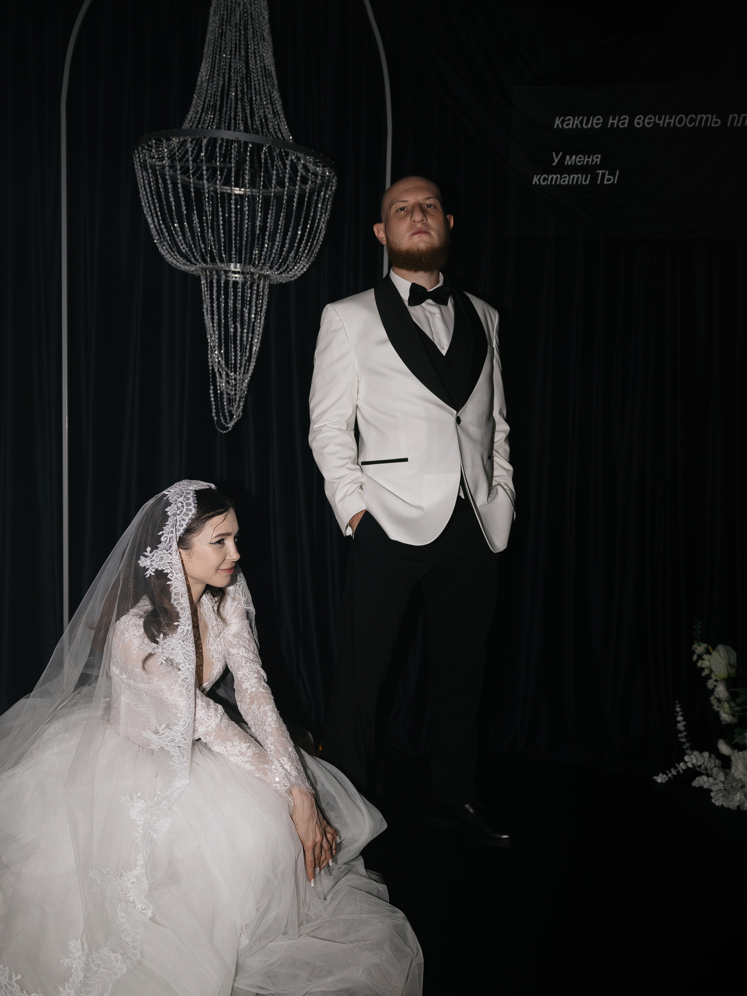 E & A. Свадебный фотограф Диана Бирюкова Казань