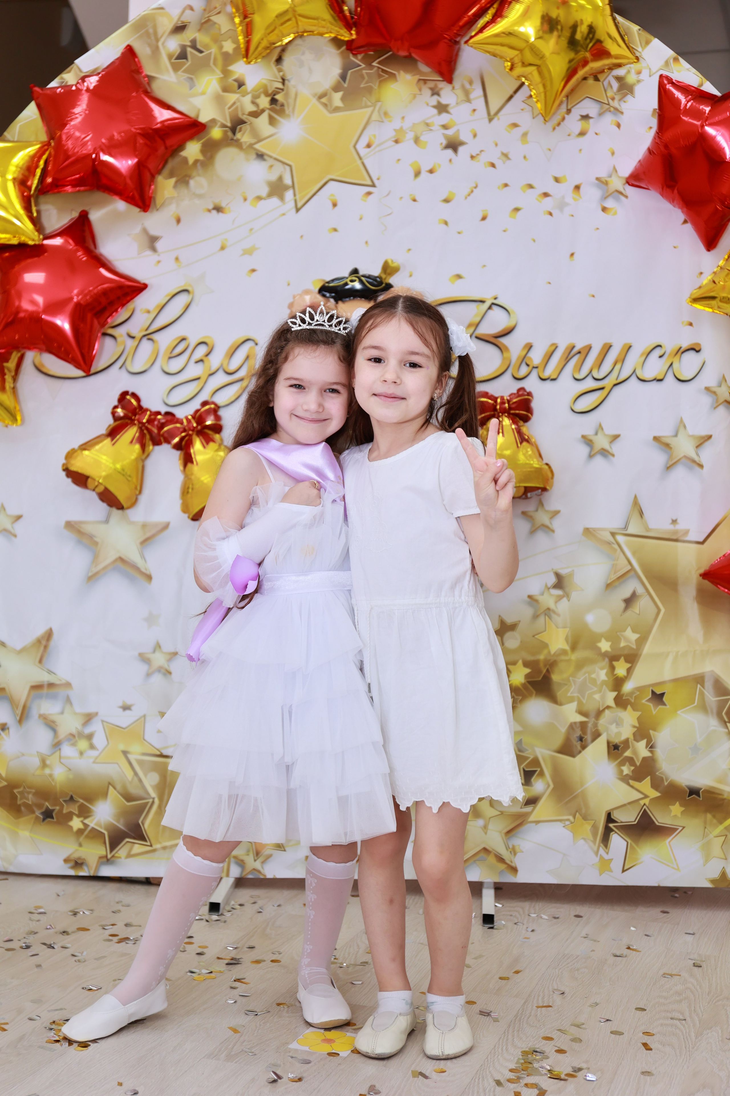 Выпускной альбом в детском саду «Фея». Детский семейный фотограф Краснодар