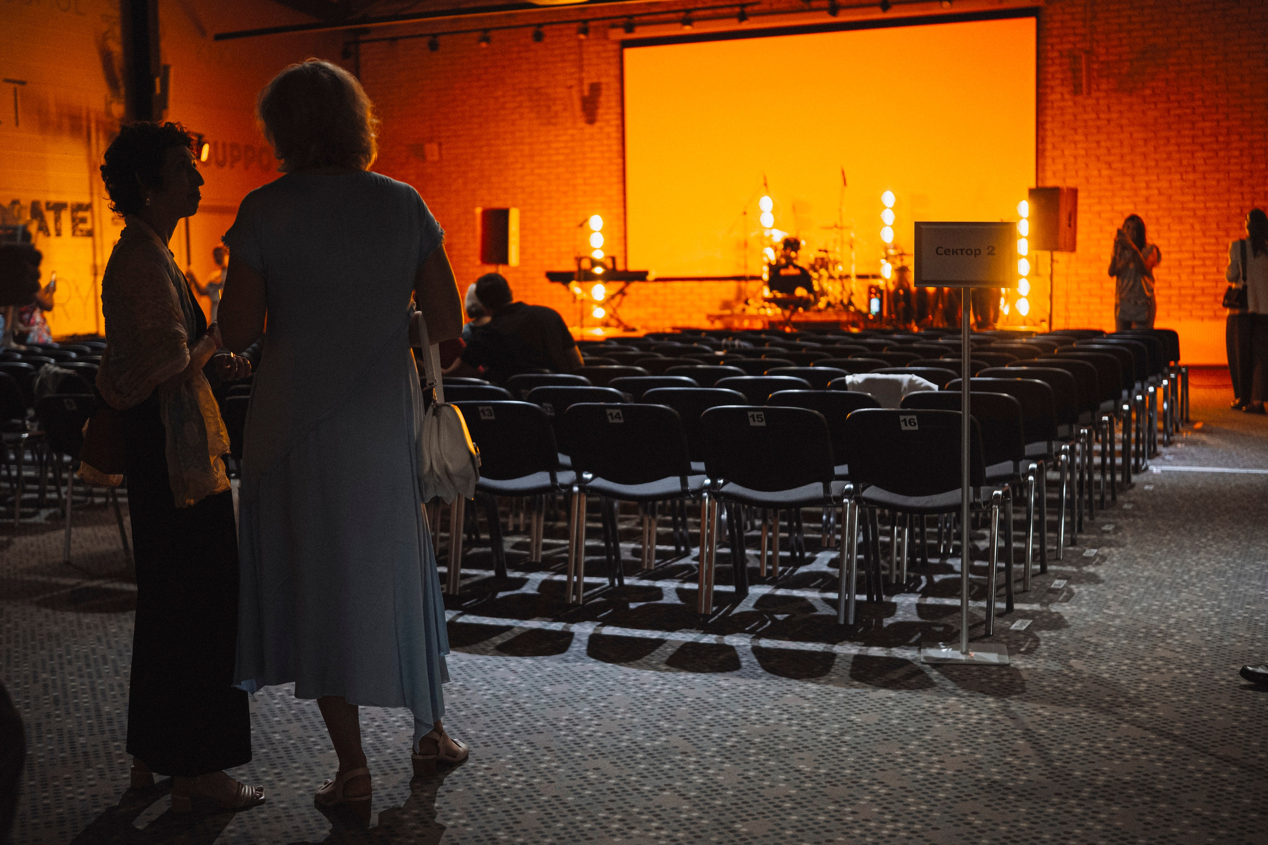 Play Vinyl Band. Главная