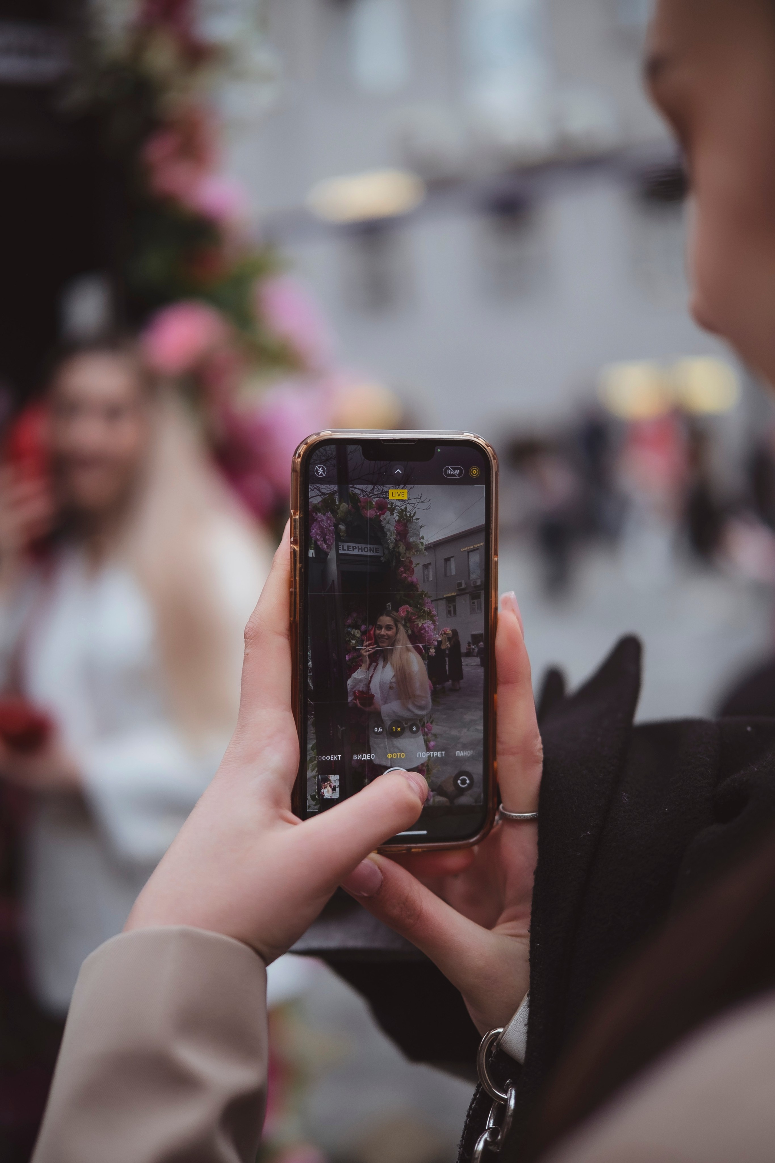 Масленица Inside. Главная