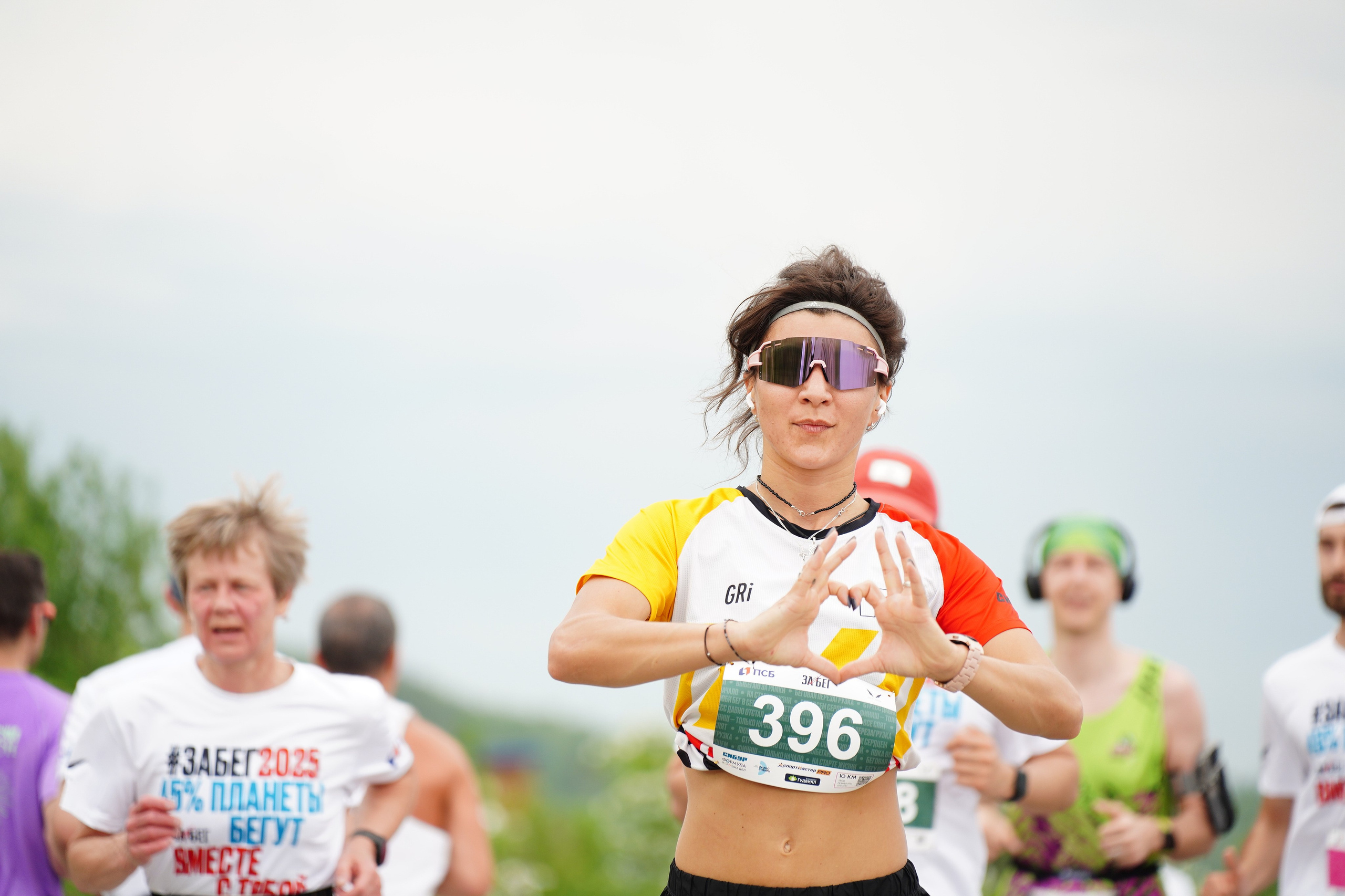 Забег.рф Terra Siberia 2025. Фотограф