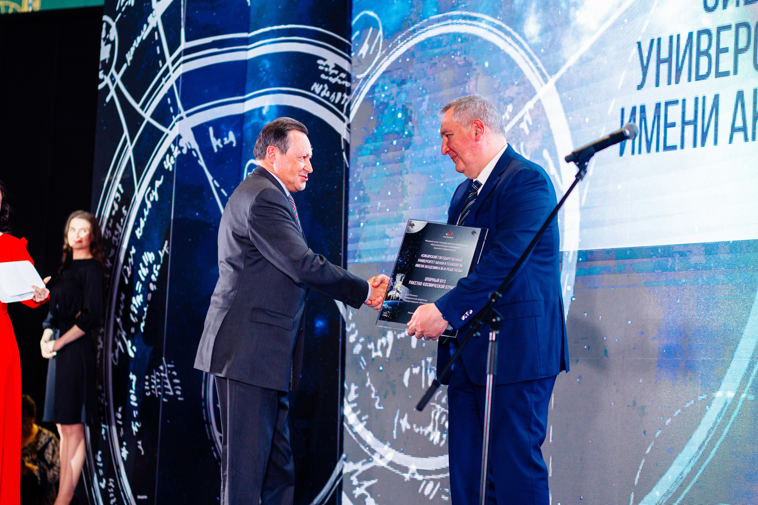 Созвездие Роскосмоса. Свадебный и портретный фотограф в Королёве Сергей Чихарев