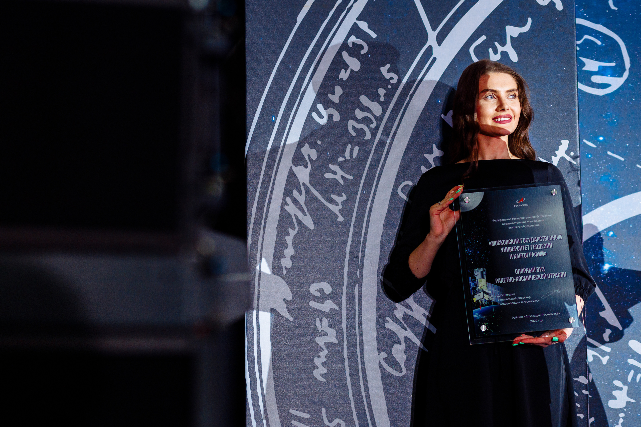 Созвездие Роскосмоса. Свадебный и портретный фотограф в Королёве Сергей Чихарев