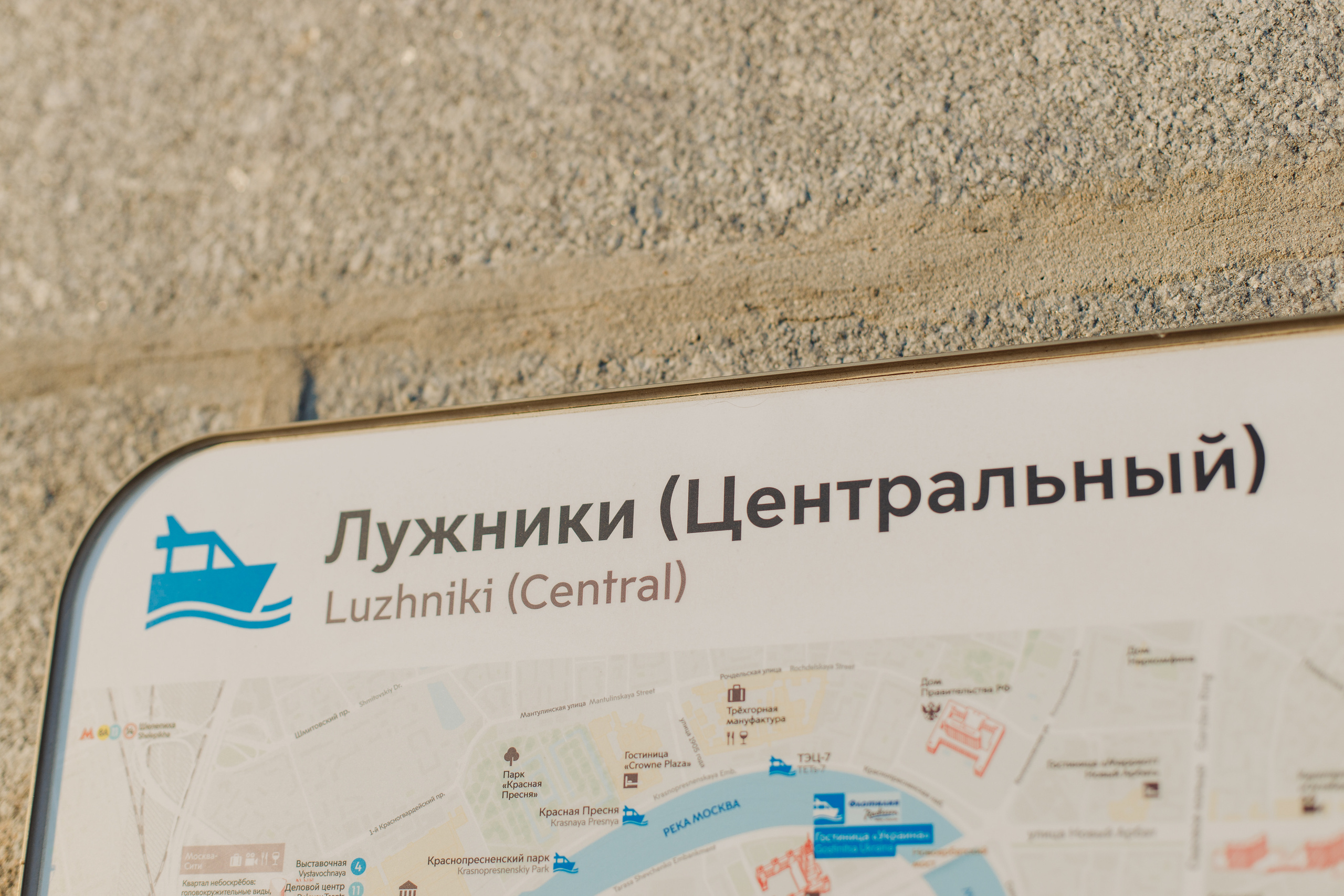 Девичник Анастасии. Свадебный и портретный фотограф в Королёве Сергей Чихарев