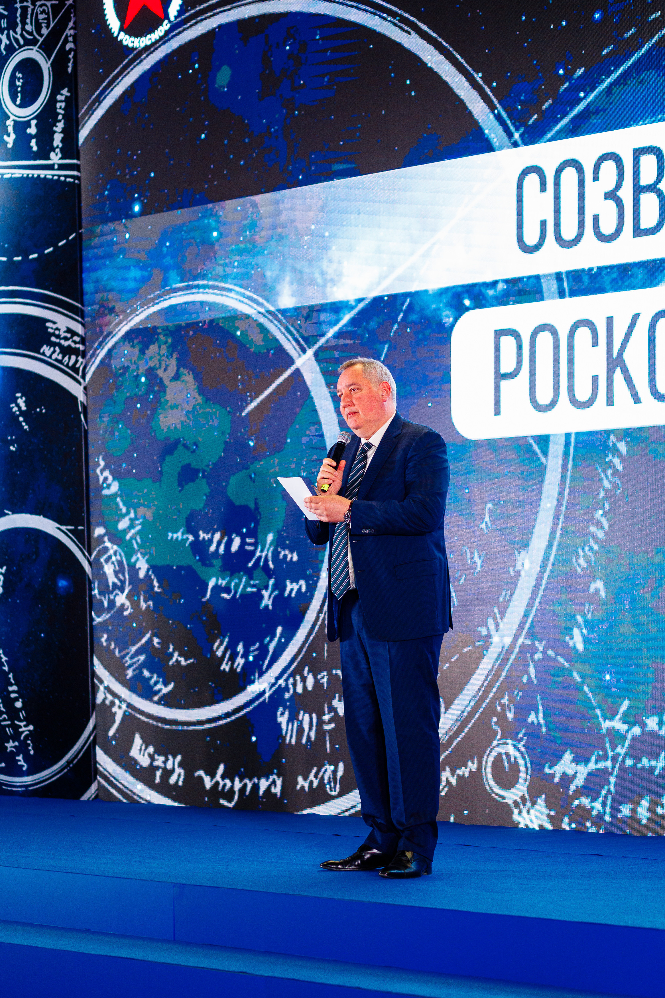 Созвездие Роскосмоса. Свадебный и портретный фотограф в Королёве Сергей Чихарев