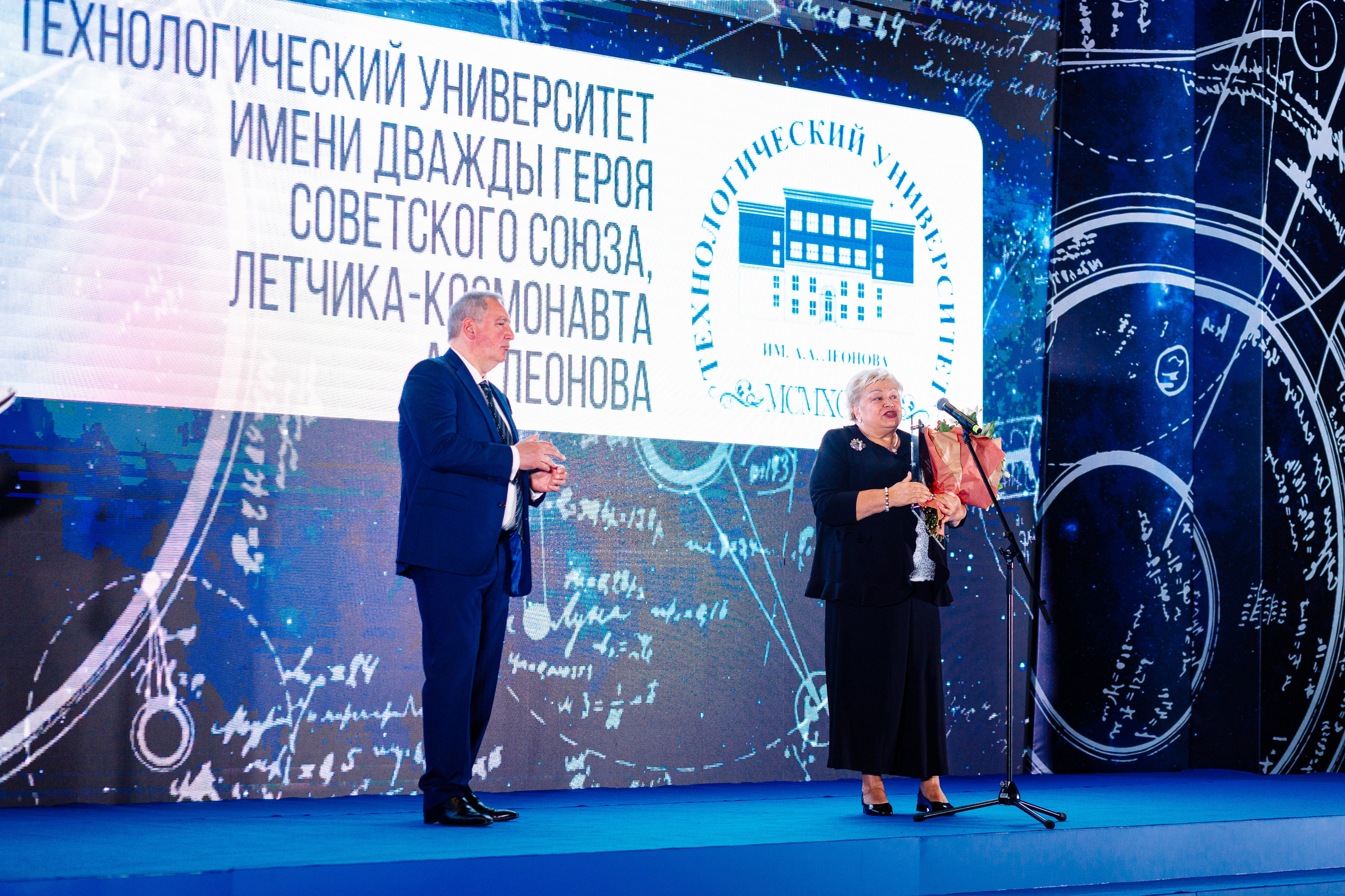 Созвездие Роскосмоса. Свадебный и портретный фотограф в Королёве Сергей Чихарев