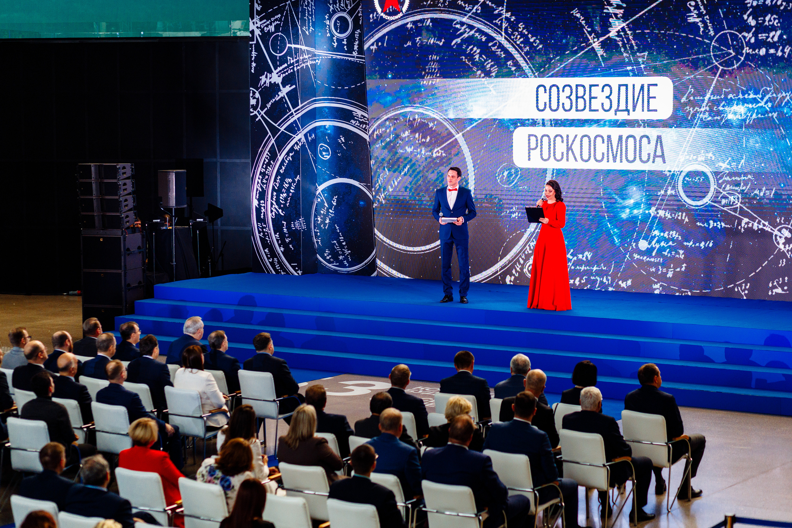 Созвездие Роскосмоса. Свадебный и портретный фотограф в Королёве Сергей Чихарев