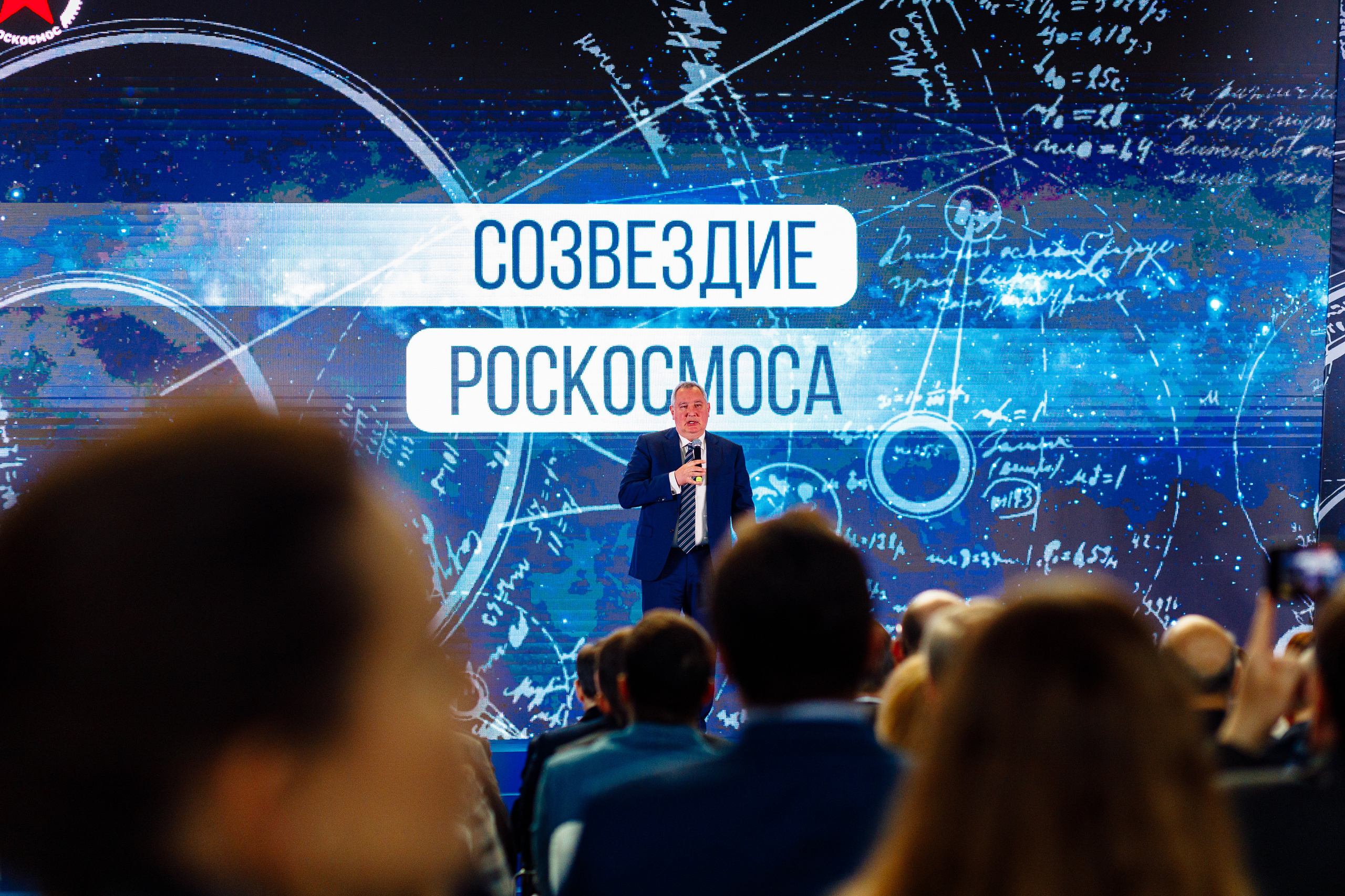 Созвездие Роскосмоса. Свадебный и портретный фотограф в Королёве Сергей Чихарев