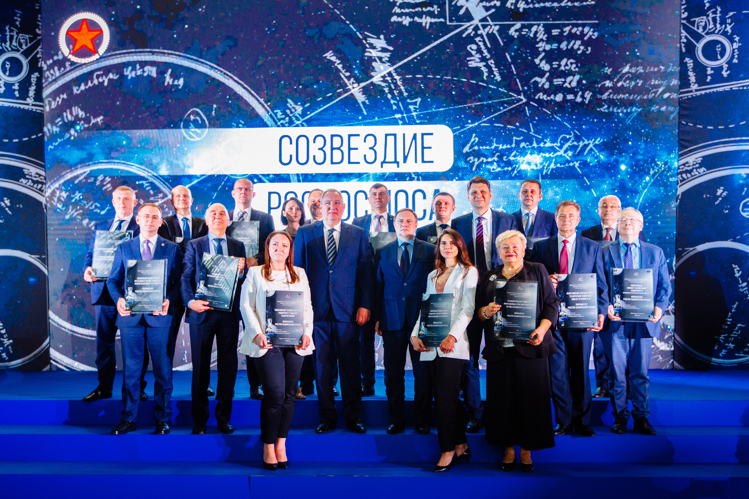 Созвездие Роскосмоса. Свадебный и портретный фотограф в Королёве Сергей Чихарев