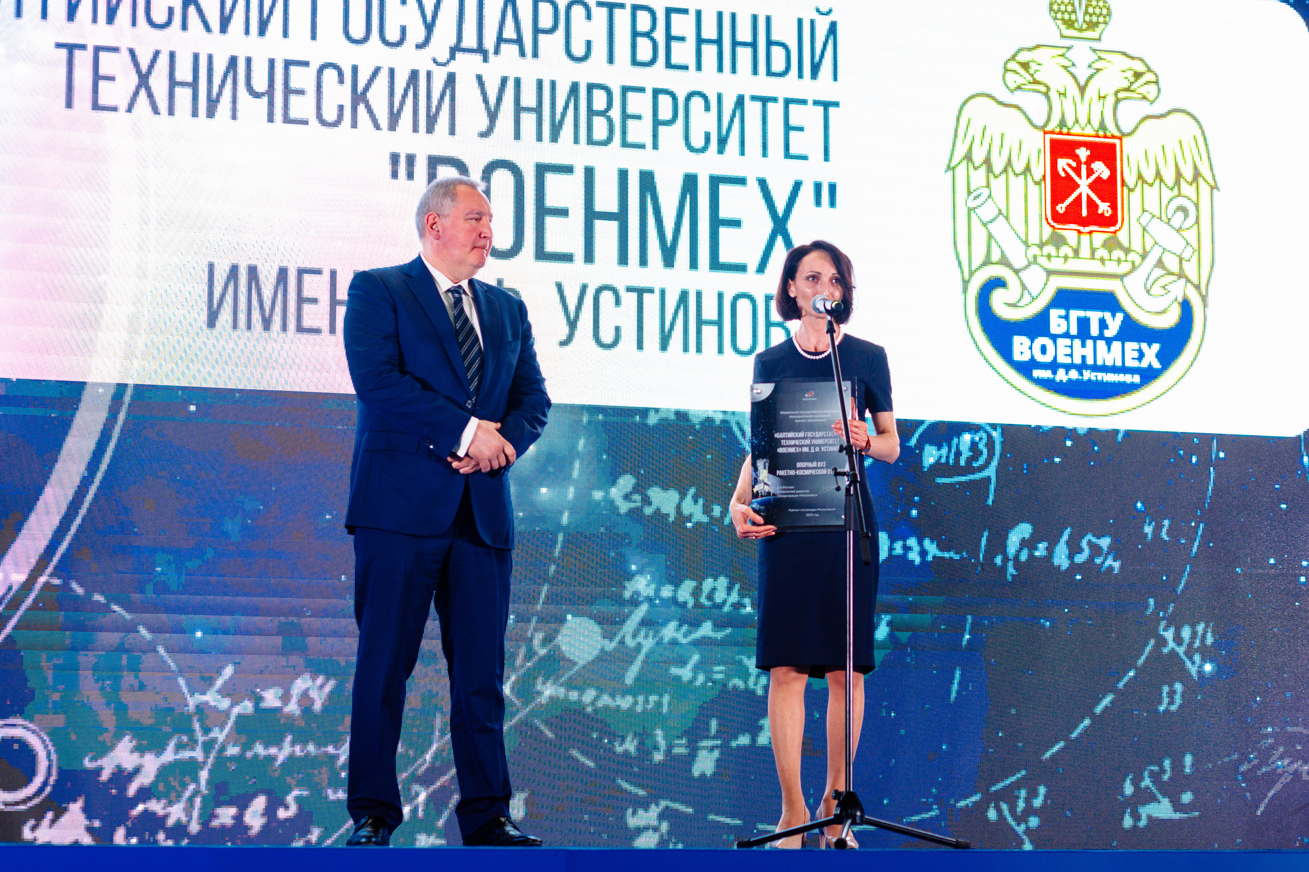 Созвездие Роскосмоса. Свадебный и портретный фотограф в Королёве Сергей Чихарев