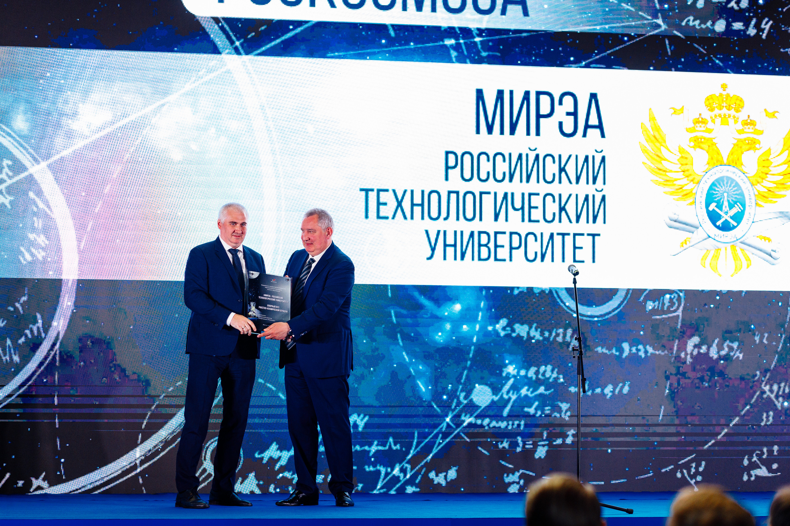 Созвездие Роскосмоса. Свадебный и портретный фотограф в Королёве Сергей Чихарев