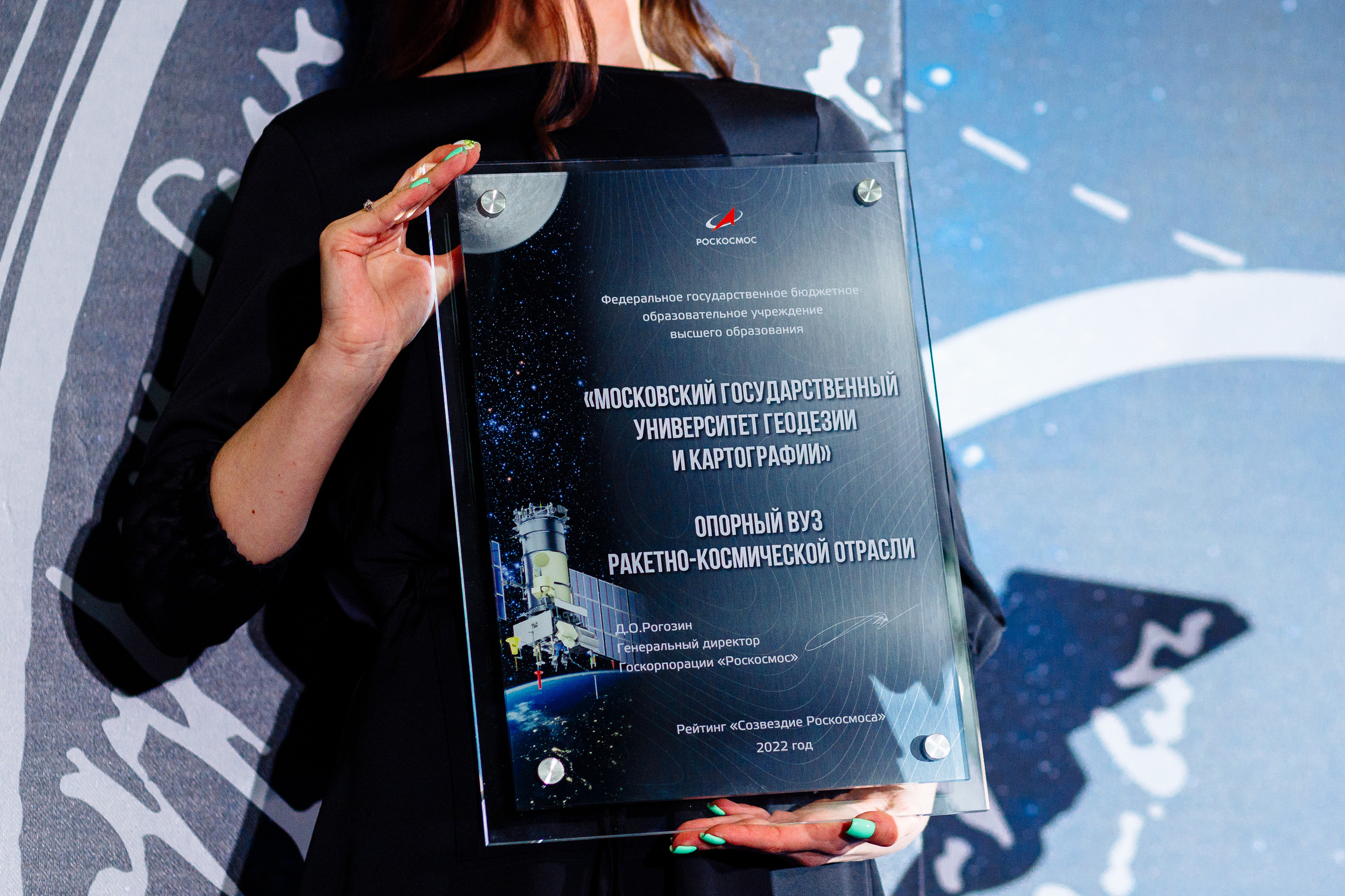 Созвездие Роскосмоса. Свадебный и портретный фотограф в Королёве Сергей Чихарев