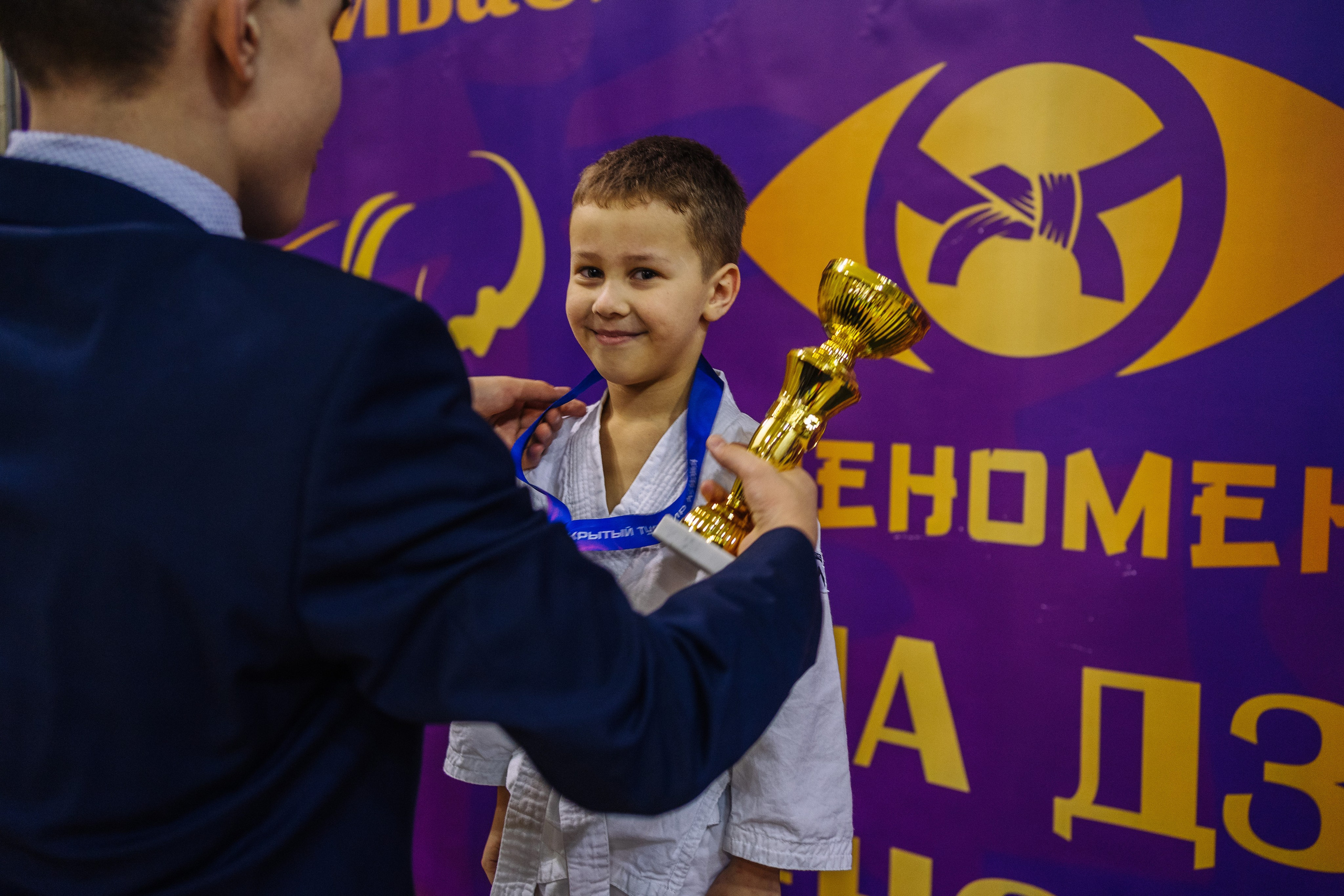 Соревнования по дзюдо. Фотограф Самара Мария Арт