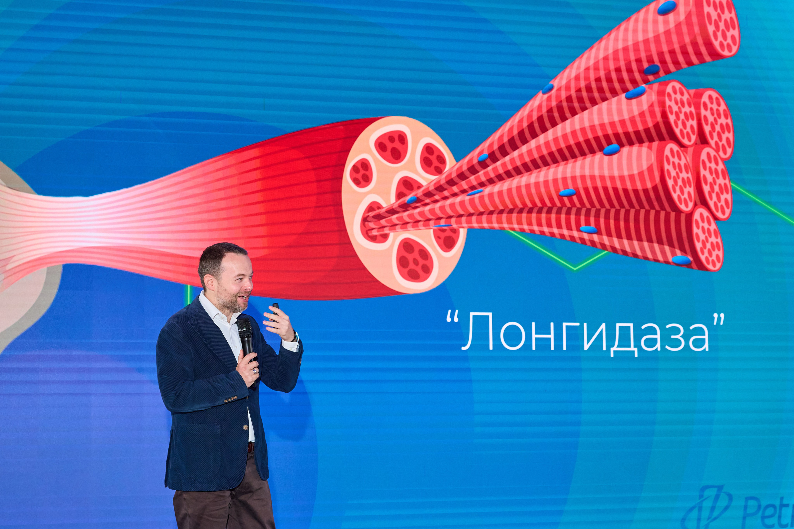 мрепортажная фотосъемка конференция репортажный фотограф москва екатеринбург калининград 