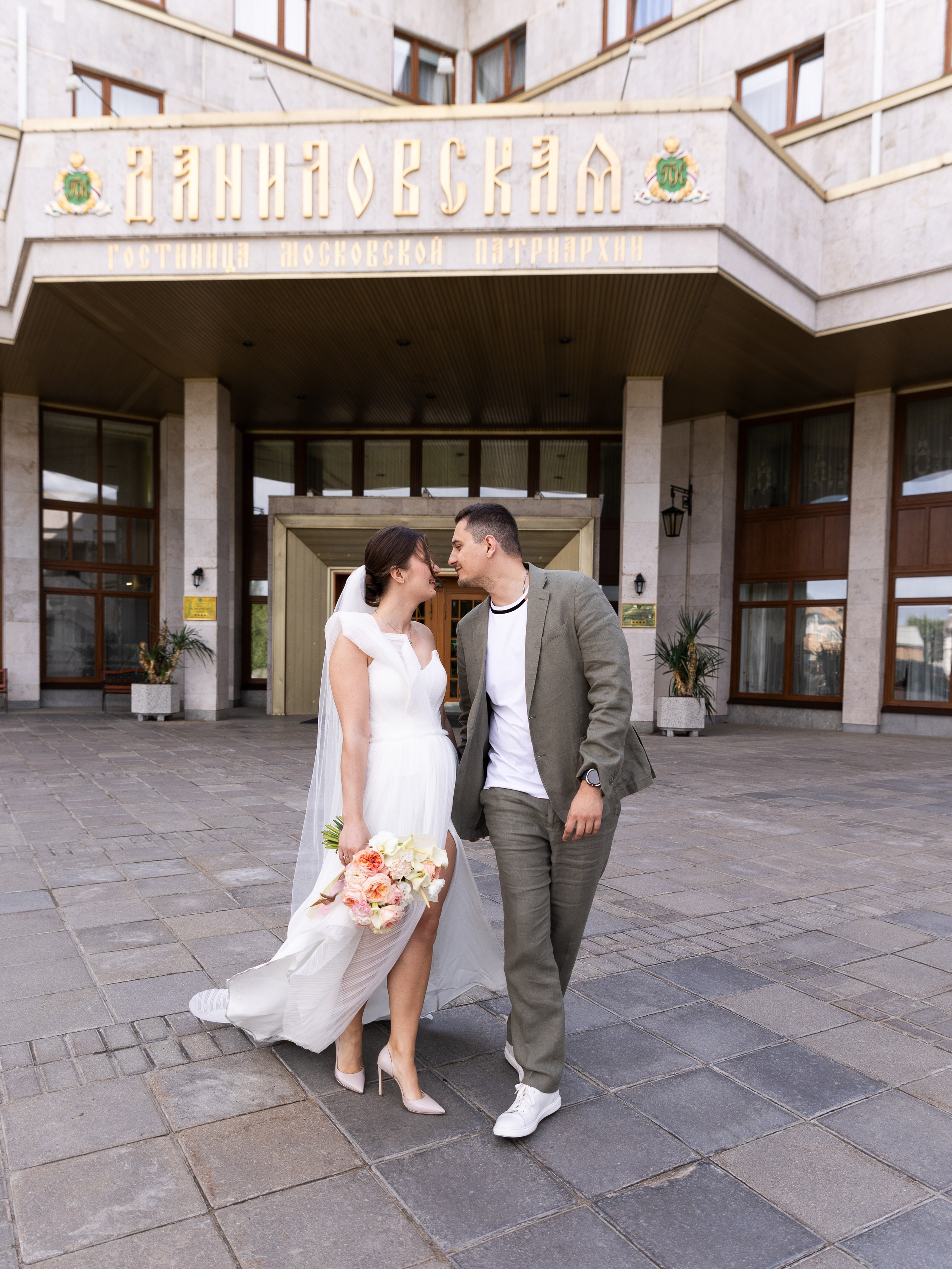 Вика и Дмитрий. Фотограф, видеограф -Александр Антонян