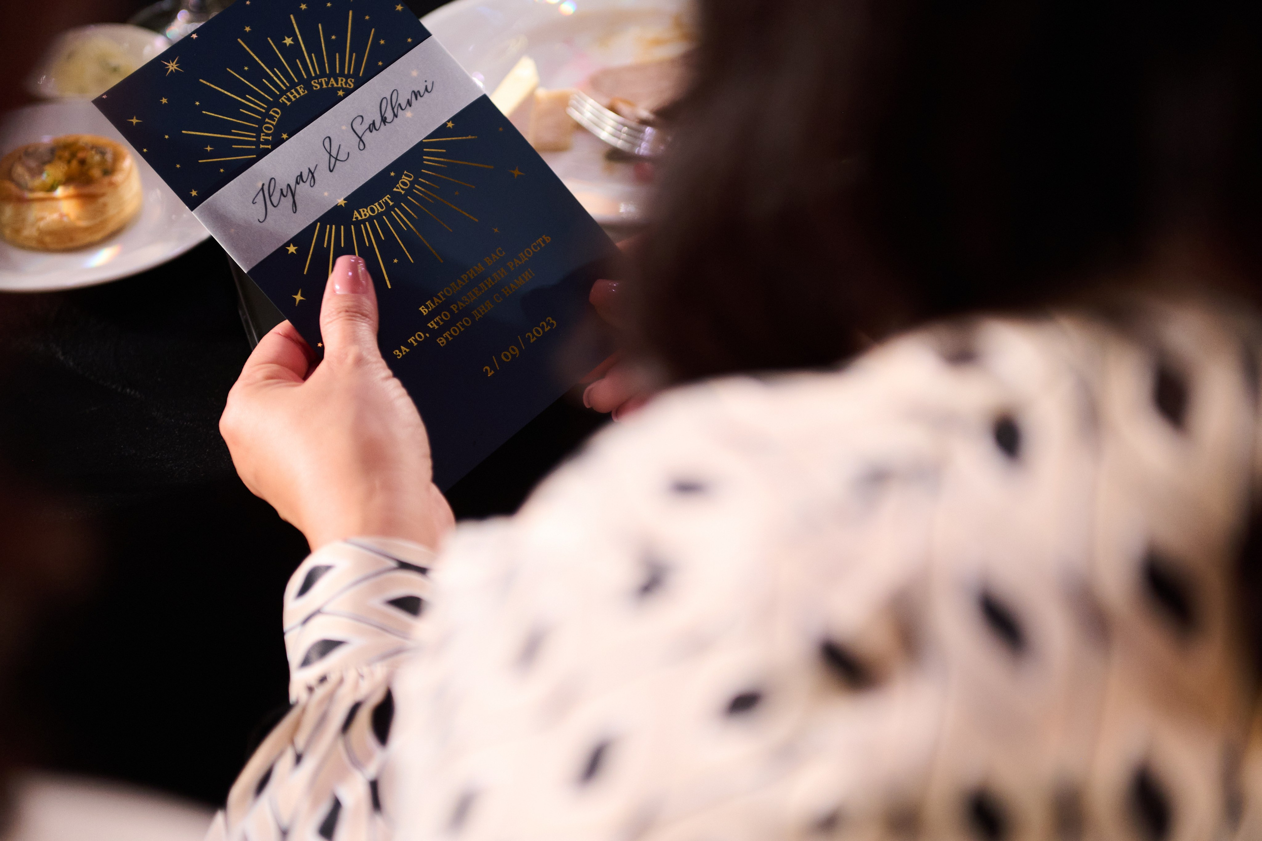 Seria Ilyas&Sakhmi. Wedding and reportage photographer in Аstana — Аdilkhan Ilyassov