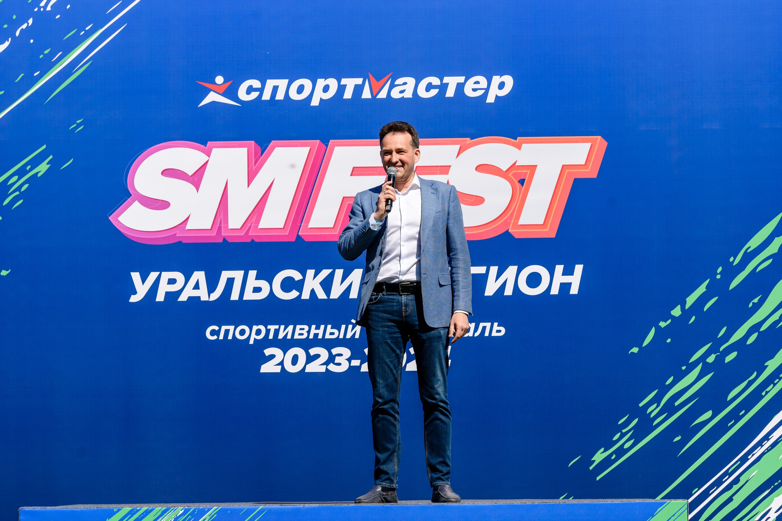 Спортивные мероприятия. Фотограф Андрей Балыкин