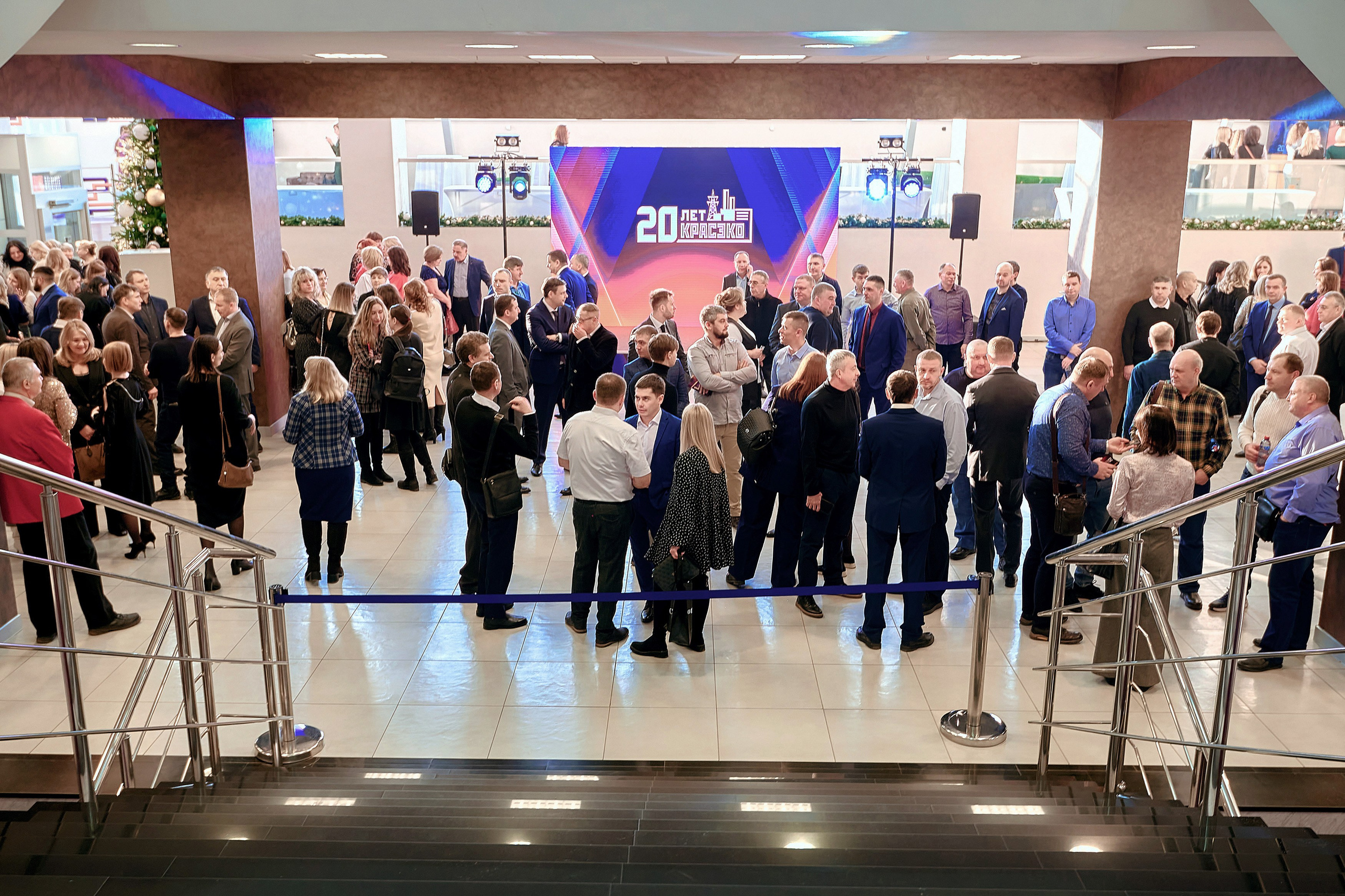 20 лет КРАСЭКО. Фотограф Яковлев Роман — Красноярск