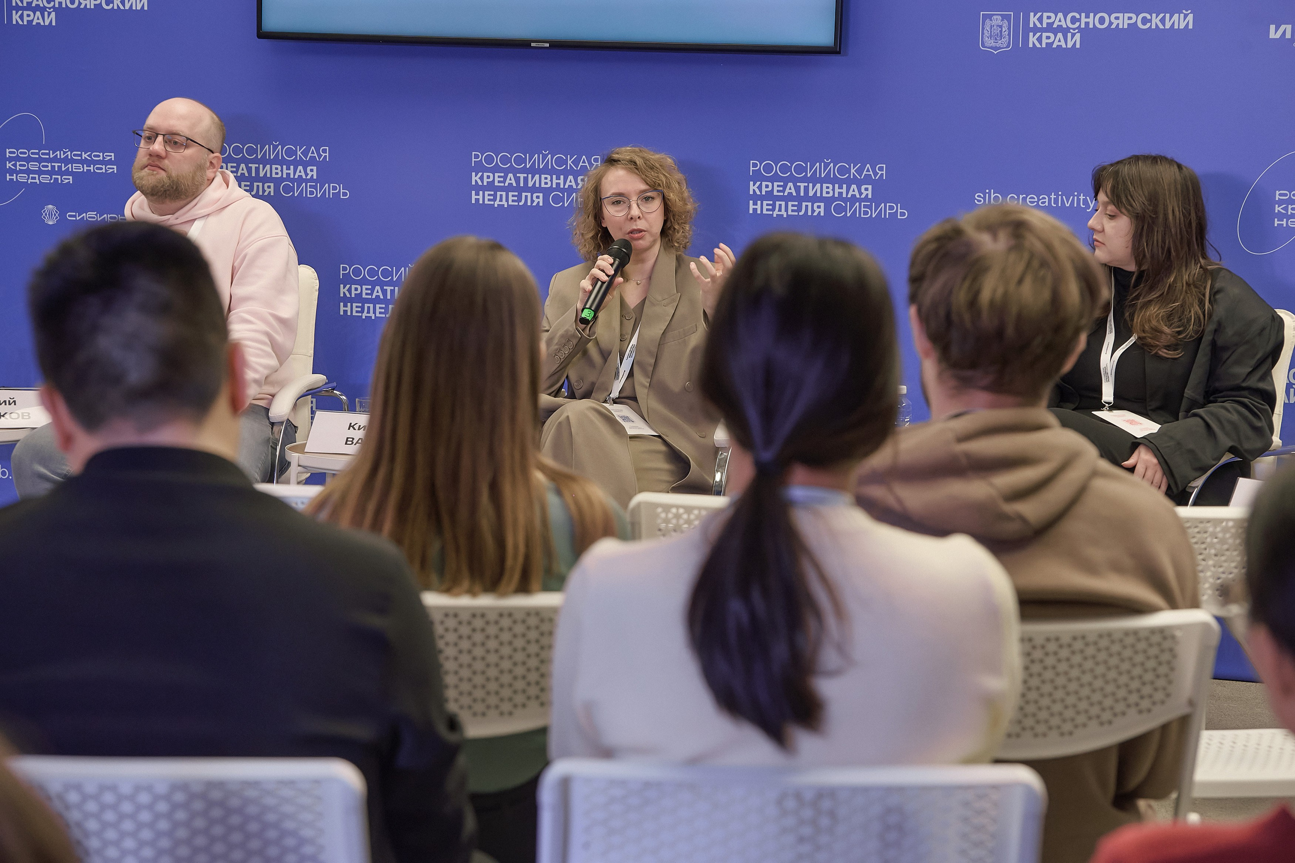 Российская креативная неделя Красноярск (2 дня съёмок). Фотограф Яковлев Роман — Красноярск