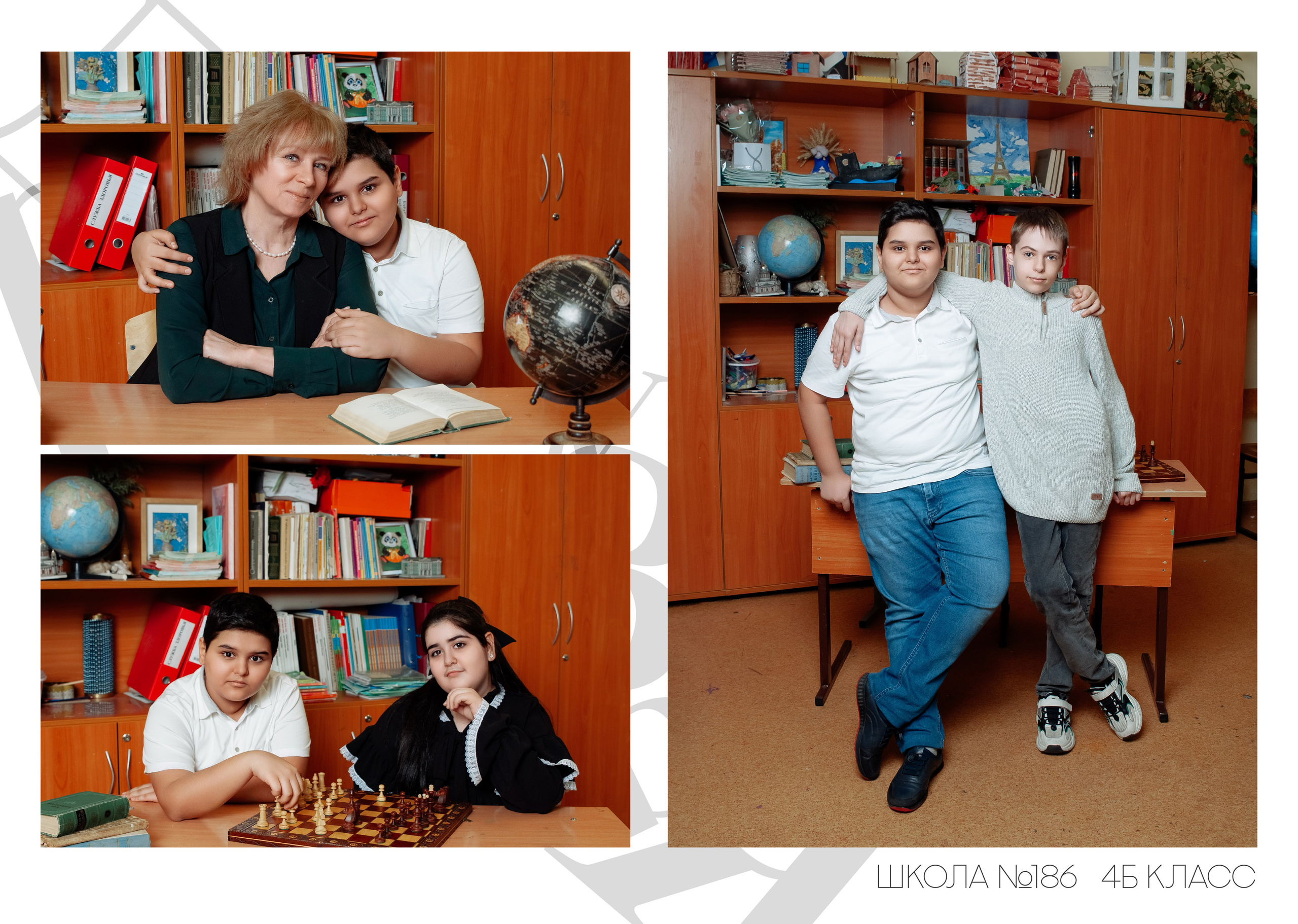 Выпускной альбом школа