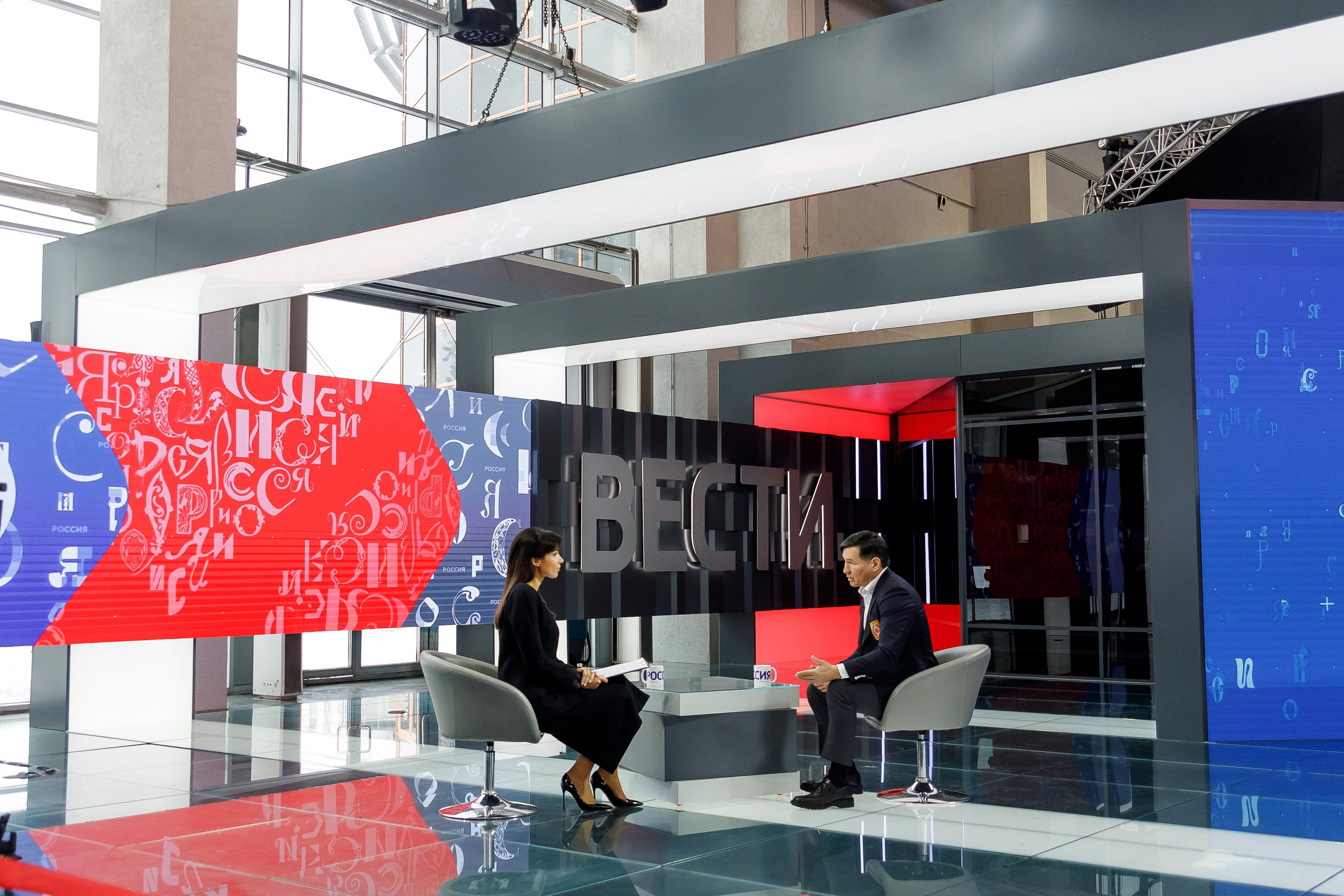 Форум «Россия» — 2023. Фотограф Москва