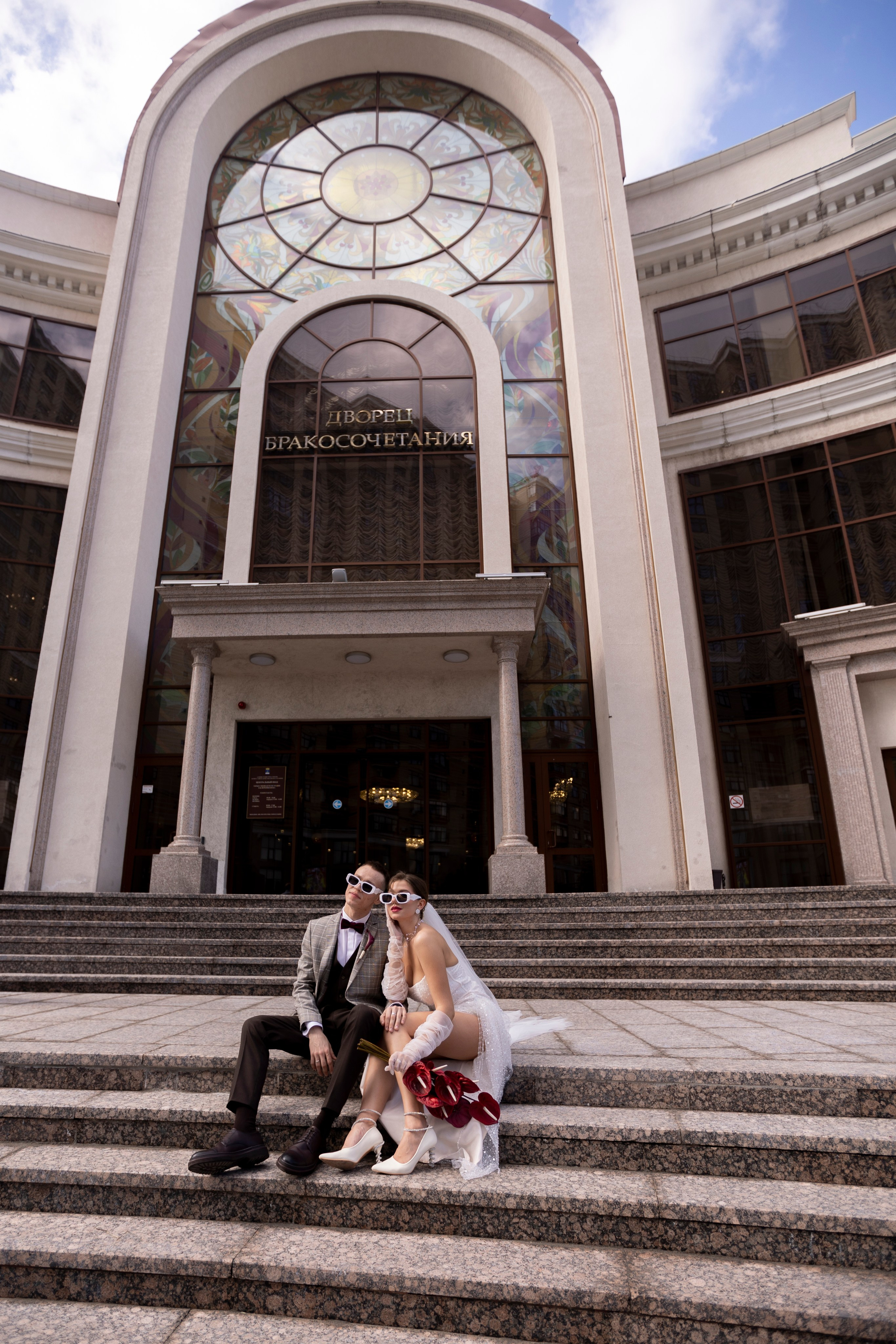 Дарья & Денис. Свадебный фотограф Наталья Молявина