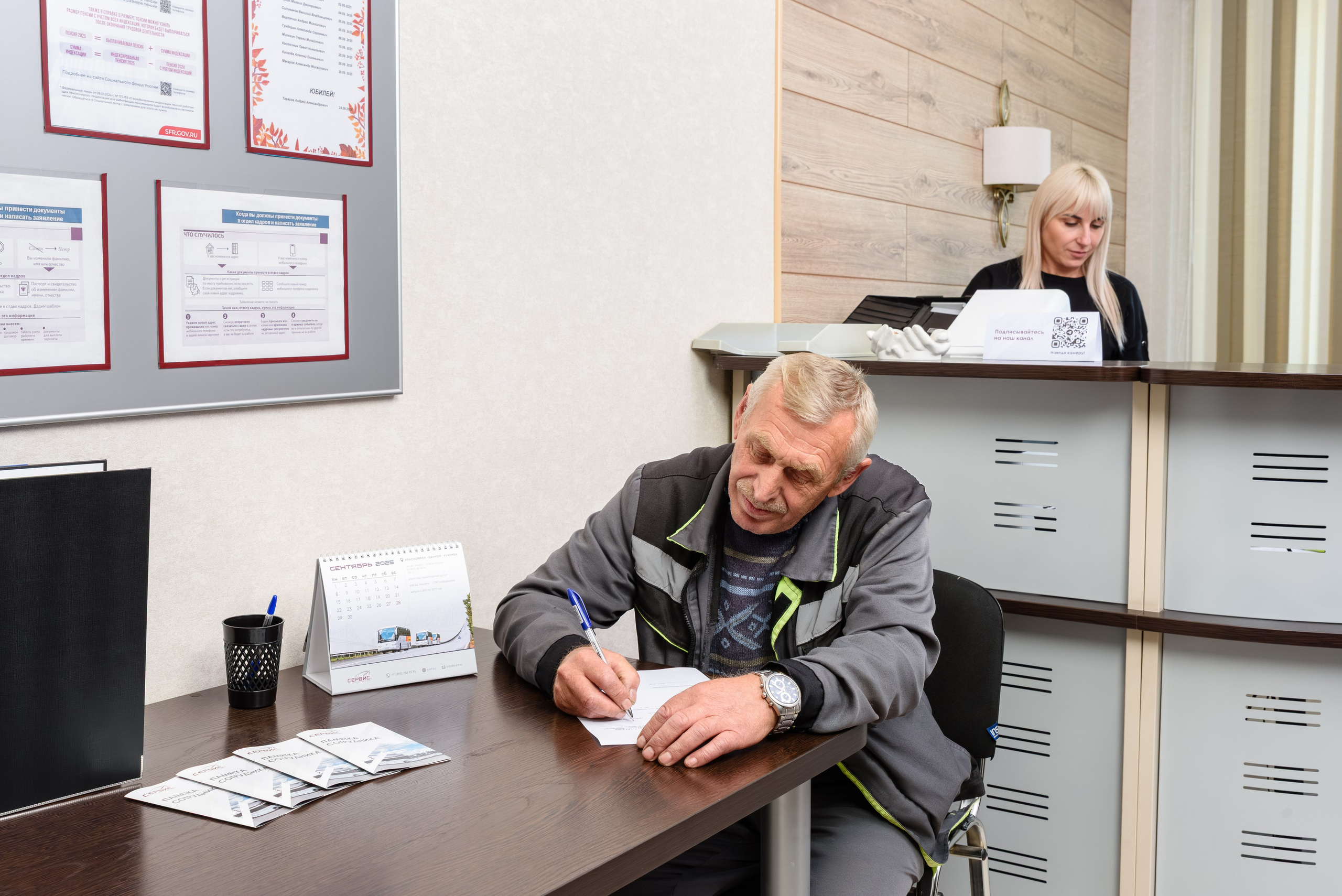 Производство. Профессиональный фотограф для вашего бизнеса. Дмитрий Соломахин