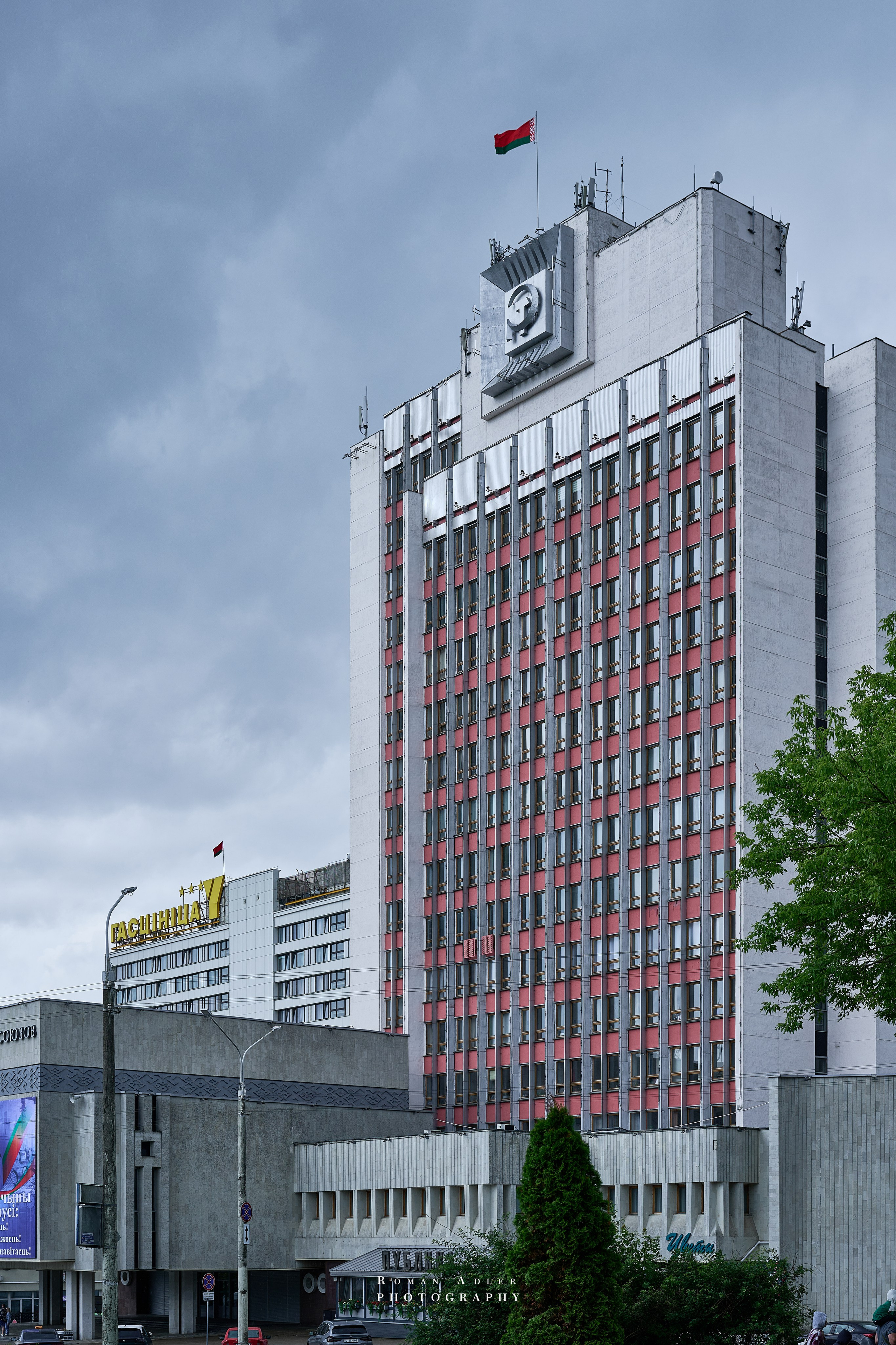 Минск. Июль 2026. 摄影师罗曼·阿德勒