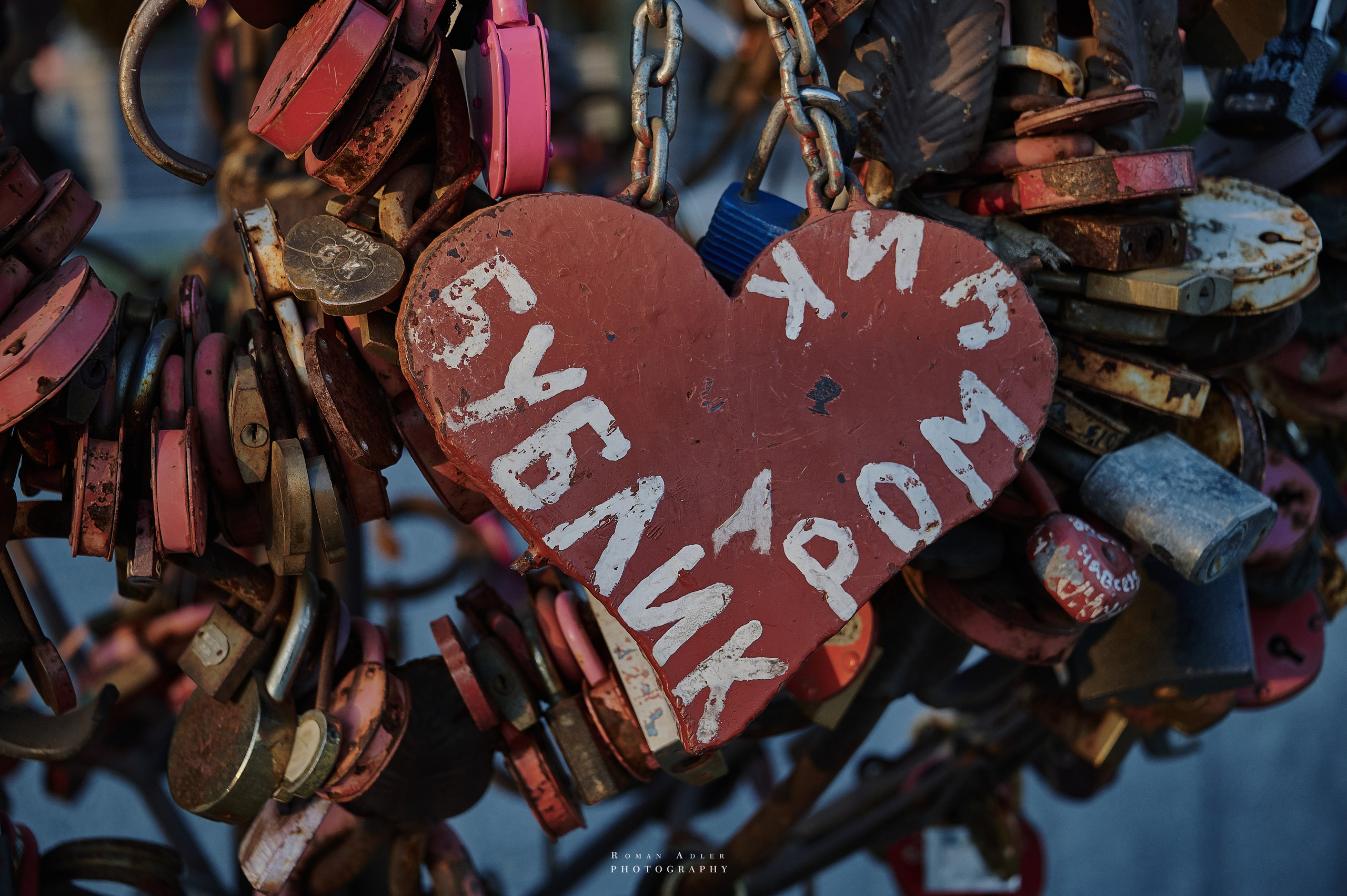 Ростов-на-Дону. Фотограф Роман Адлер