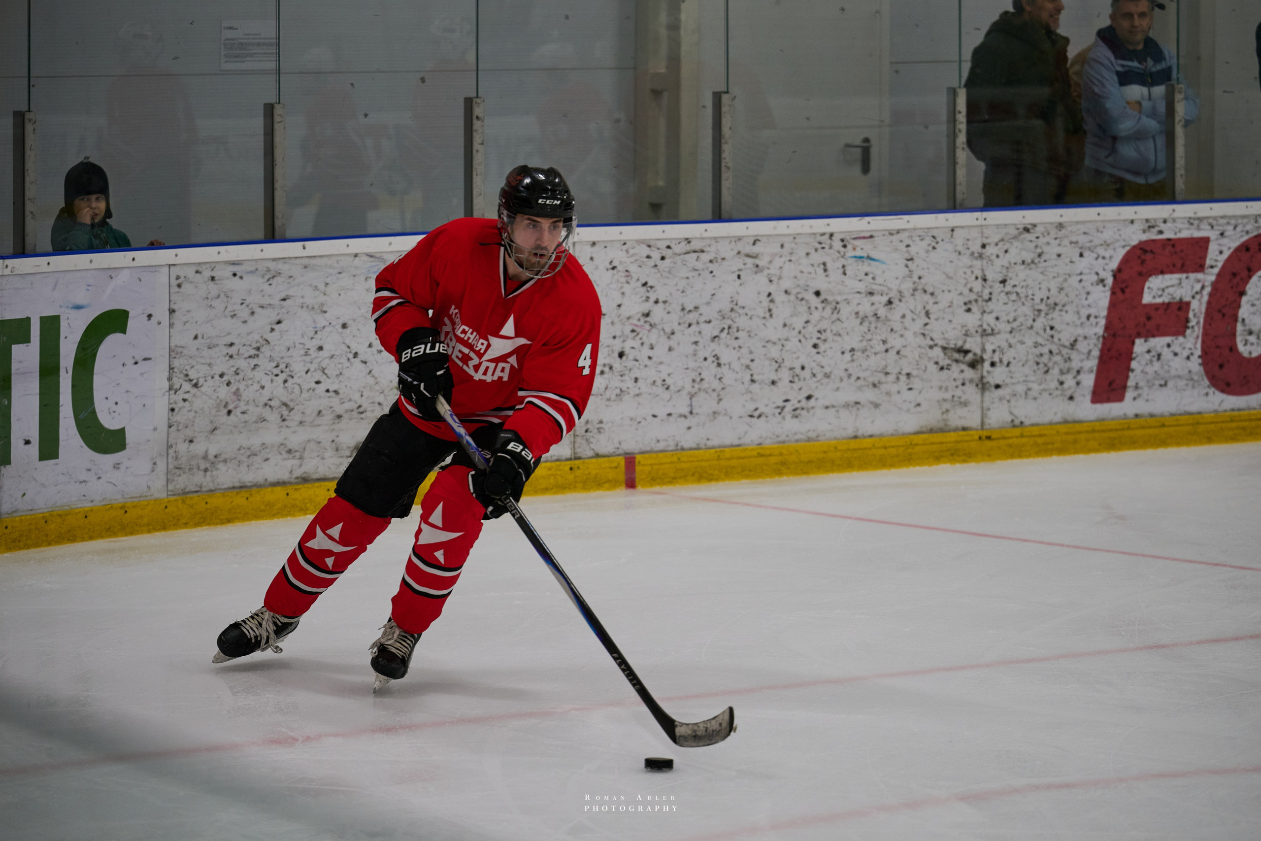 Плей-офф Кубка Чагина 2026. Фотограф Роман Адлер