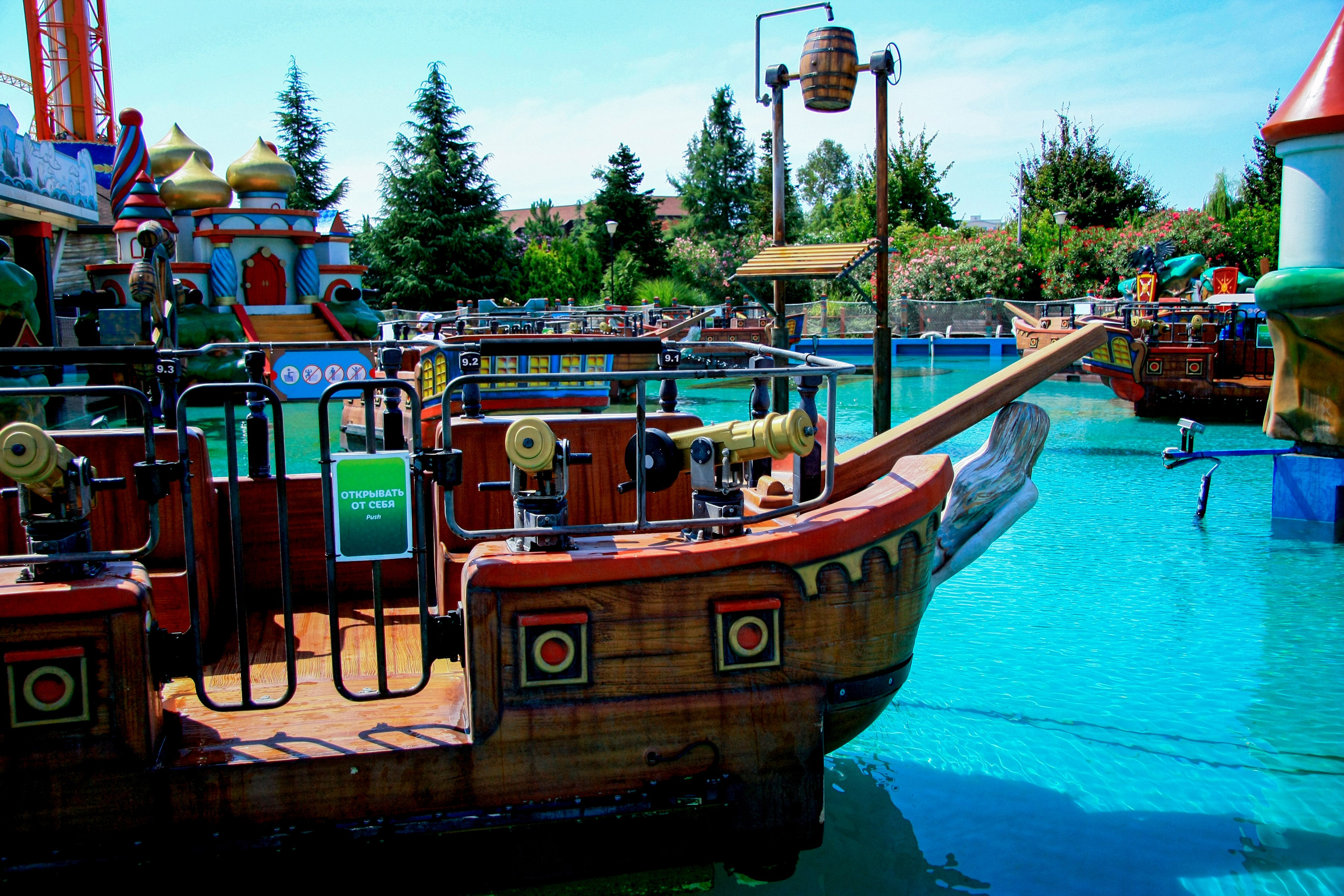 Первые кадры. Сочи — парк. Фотограф Роман Адлер