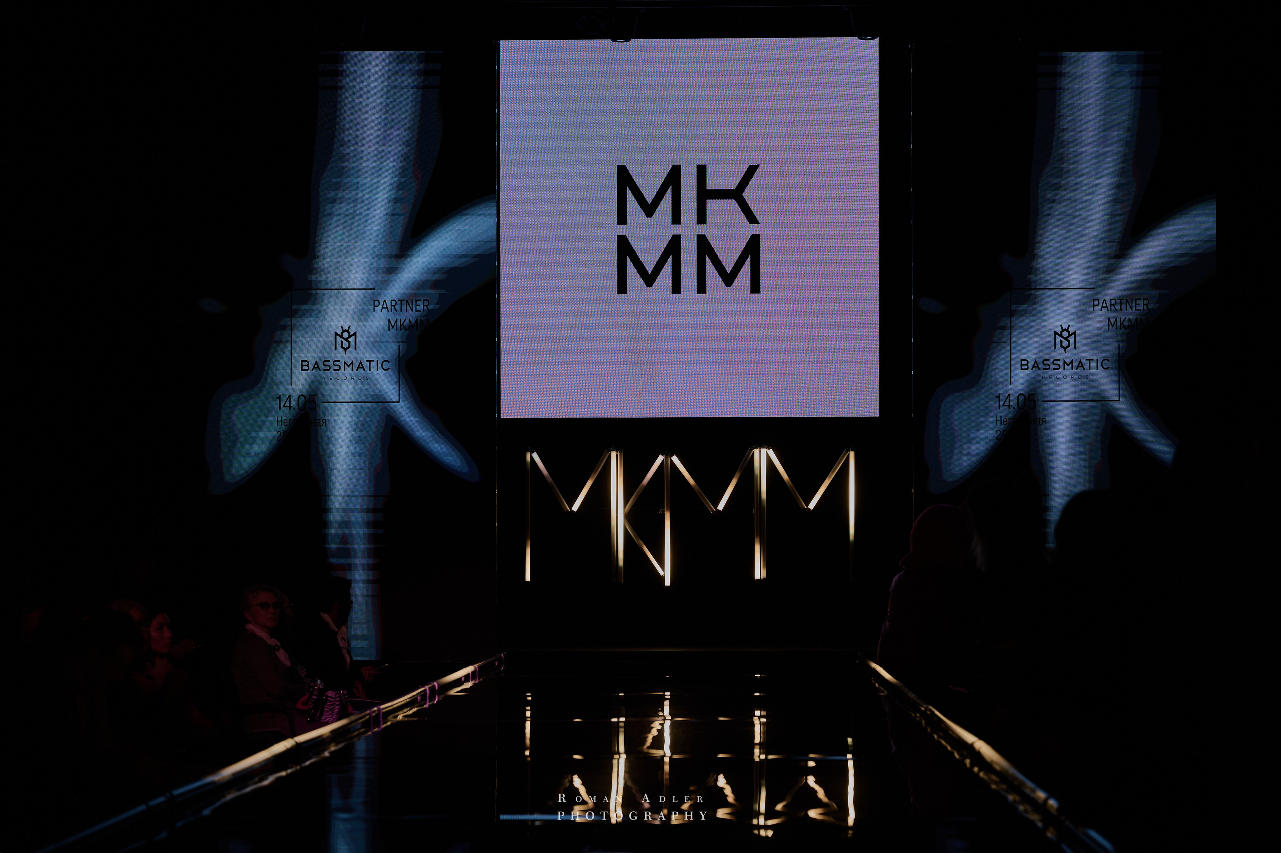 МКММ весна 2025. Фотограф Роман Адлер