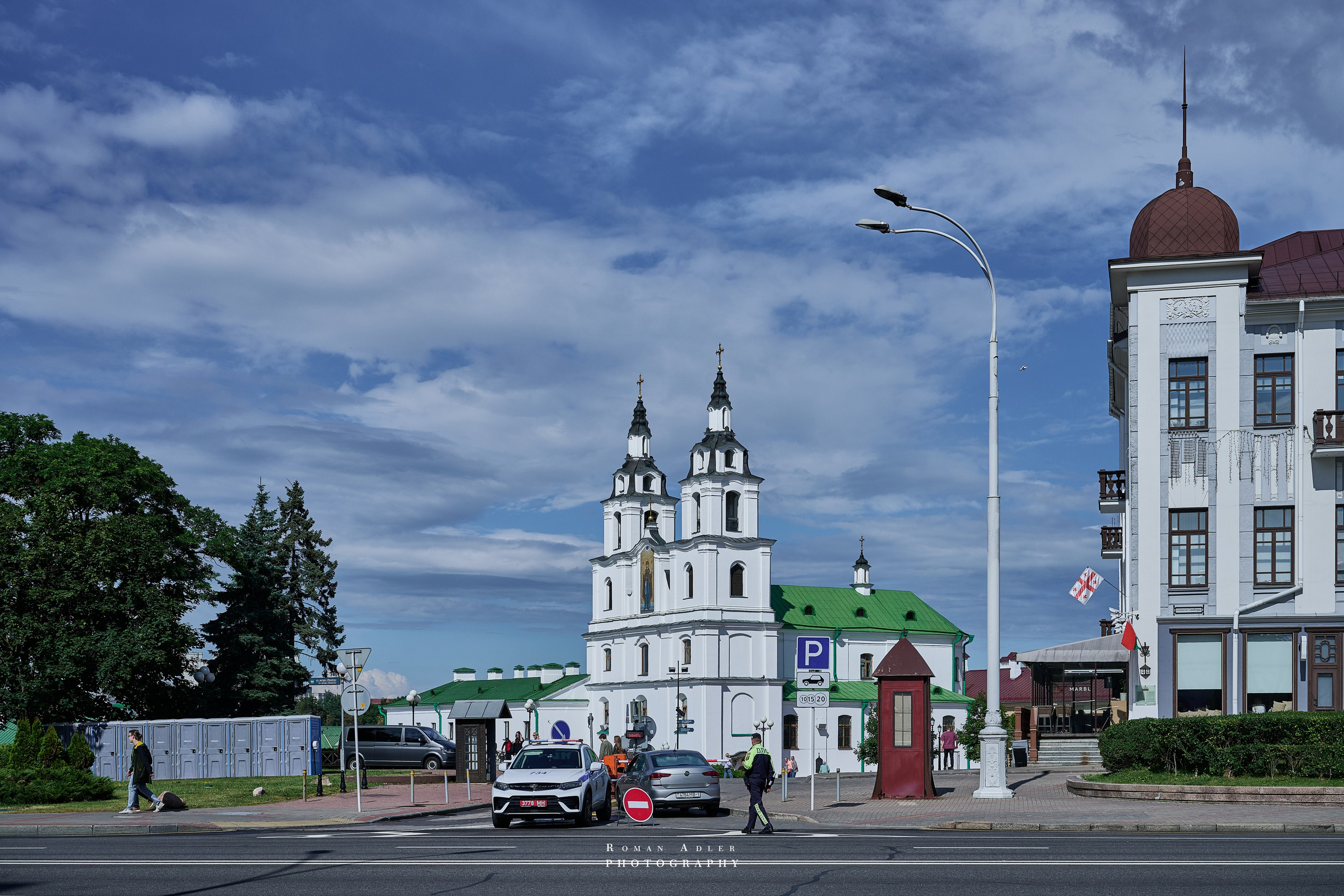 Город — Герой Минск. Июль 2026