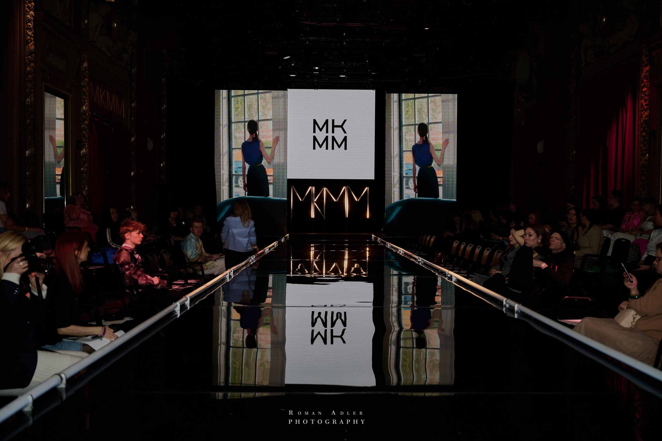 МКММ весна 2025. Фотограф Роман Адлер