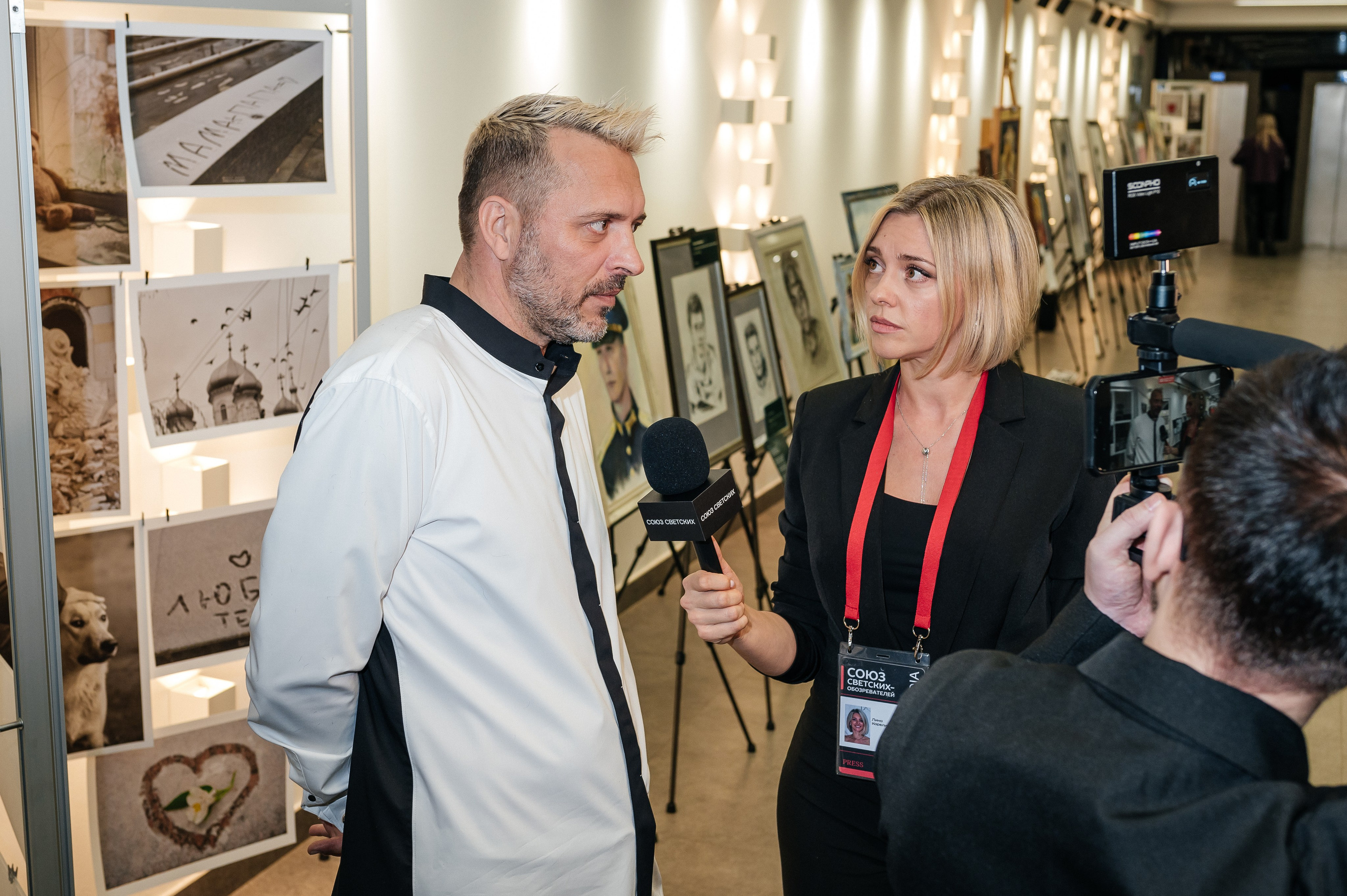 Обо мне. Выставки, публикации, галереи, конкурсы. Фотограф Роман Адлер