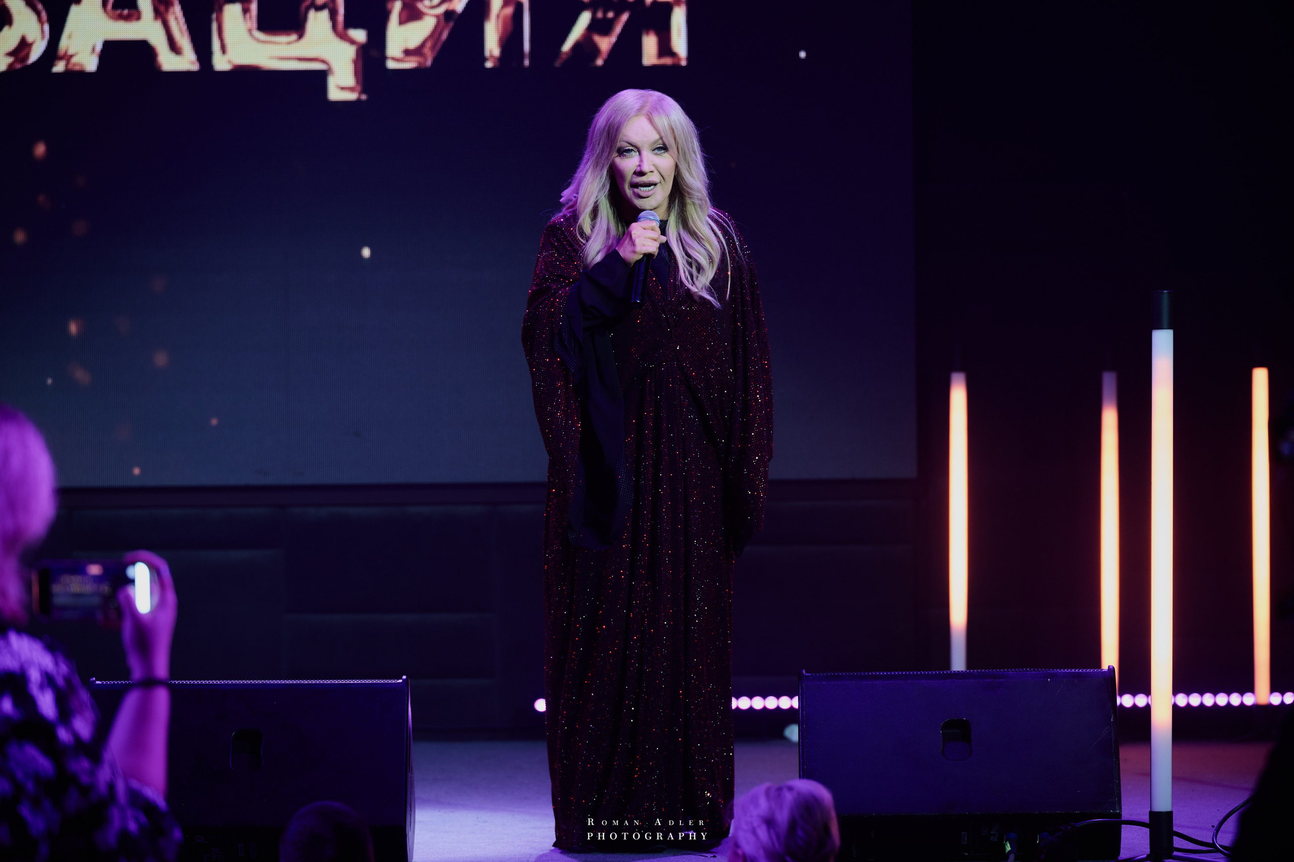 Энергия вдохновения: премия «Мотивация». Фотограф Роман Адлер