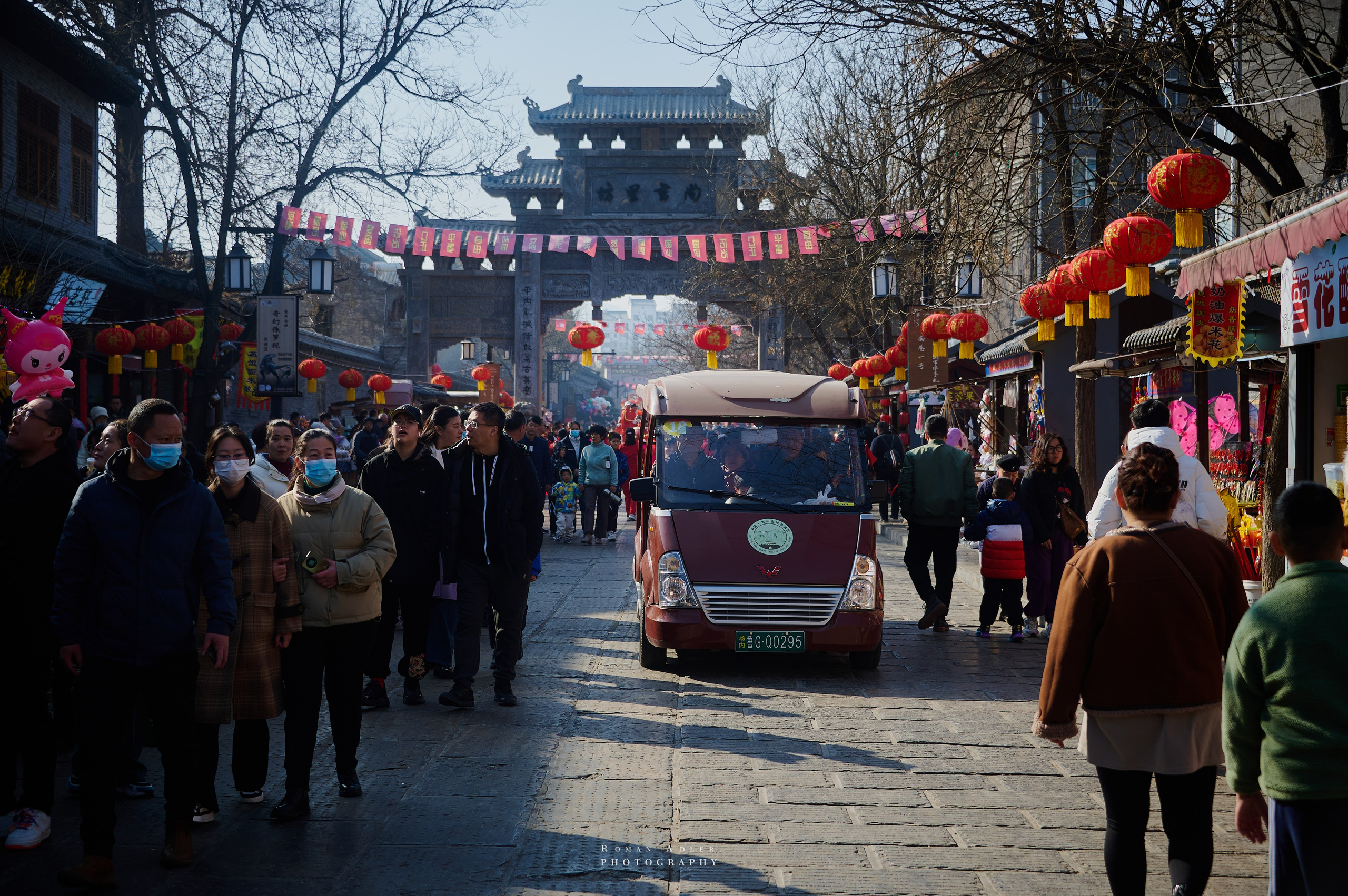 Новогодний парад в Цинчжоу. Китай. Фотограф Роман Адлер