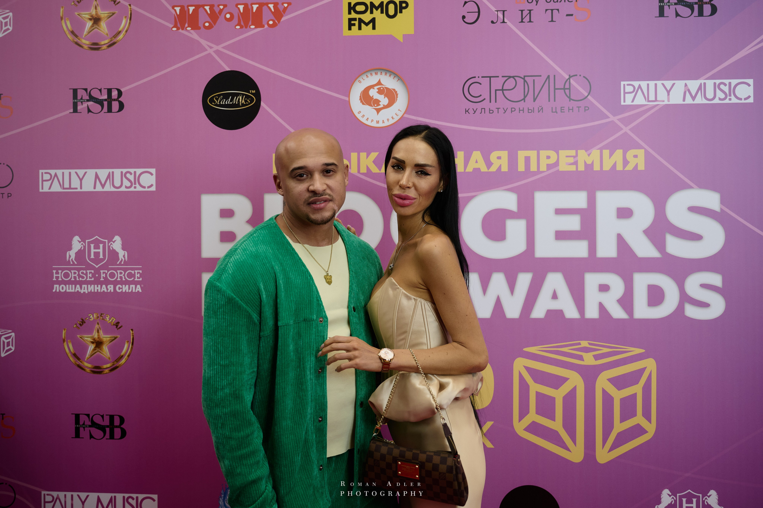 Bloggers Music Awards 2025. Фотограф Роман Адлер