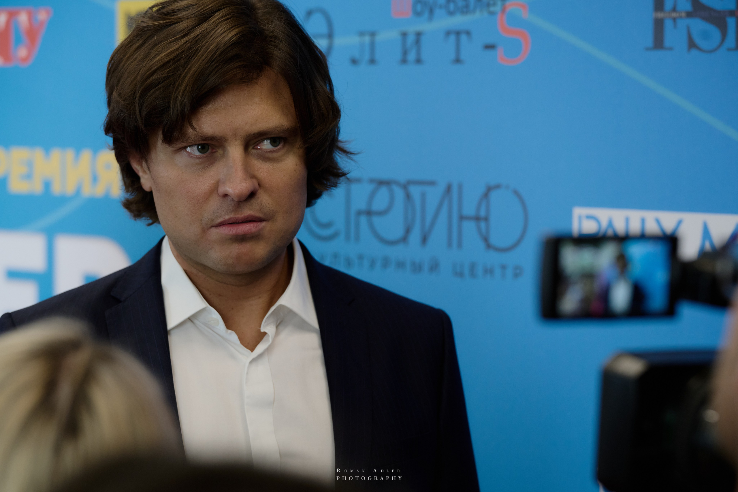 Bloggers Music Awards 2025. Фотограф Роман Адлер